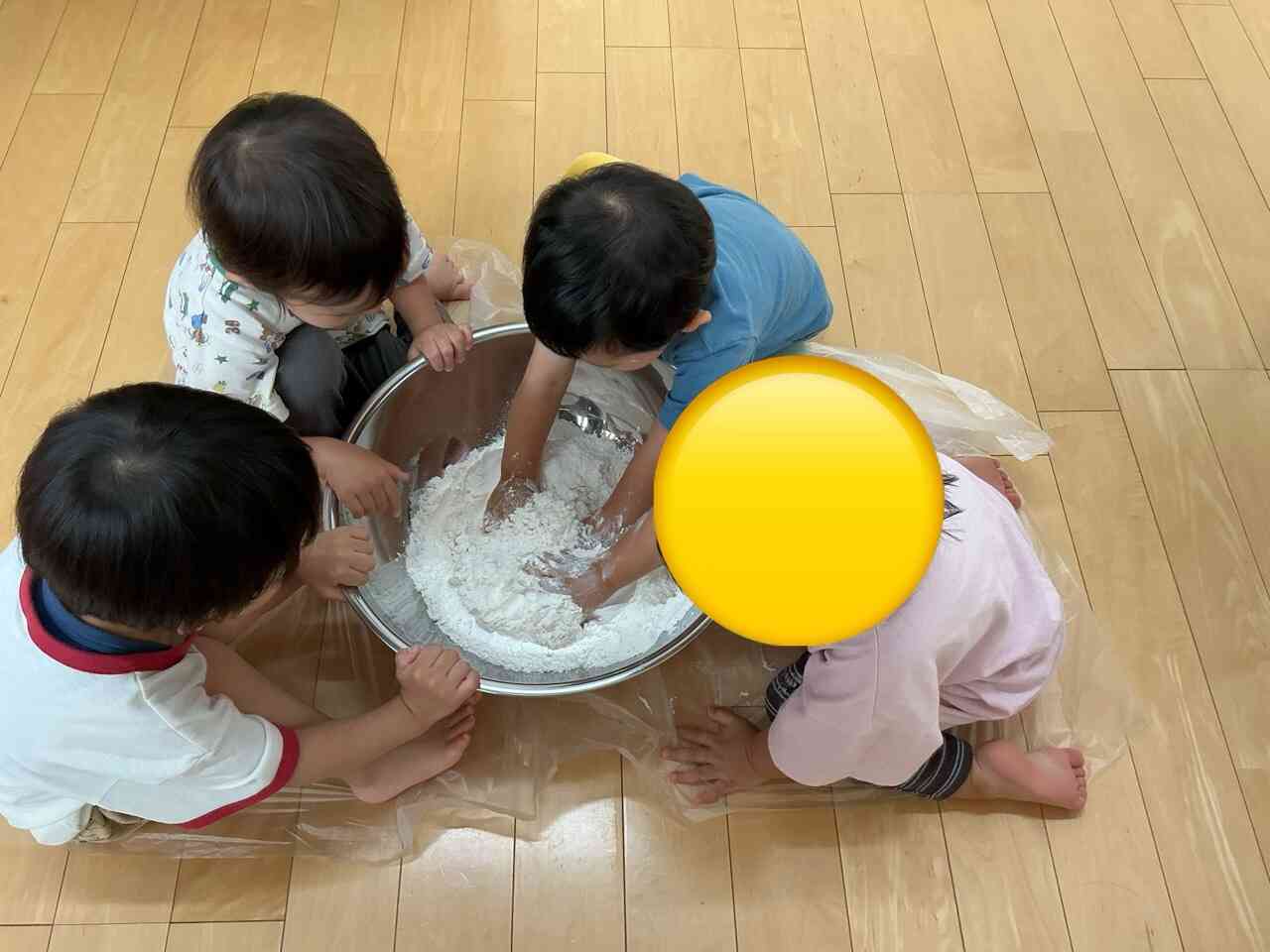 これはなにかな？