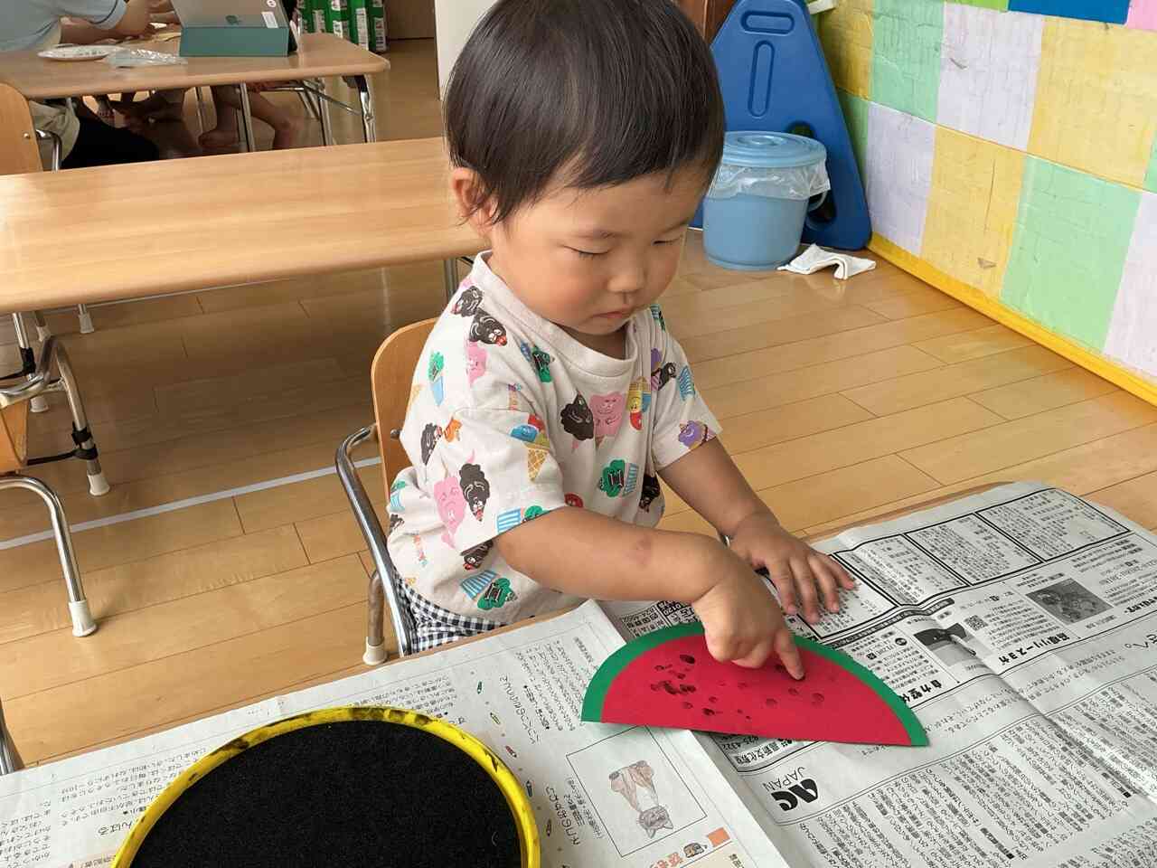 上手にできるかな？