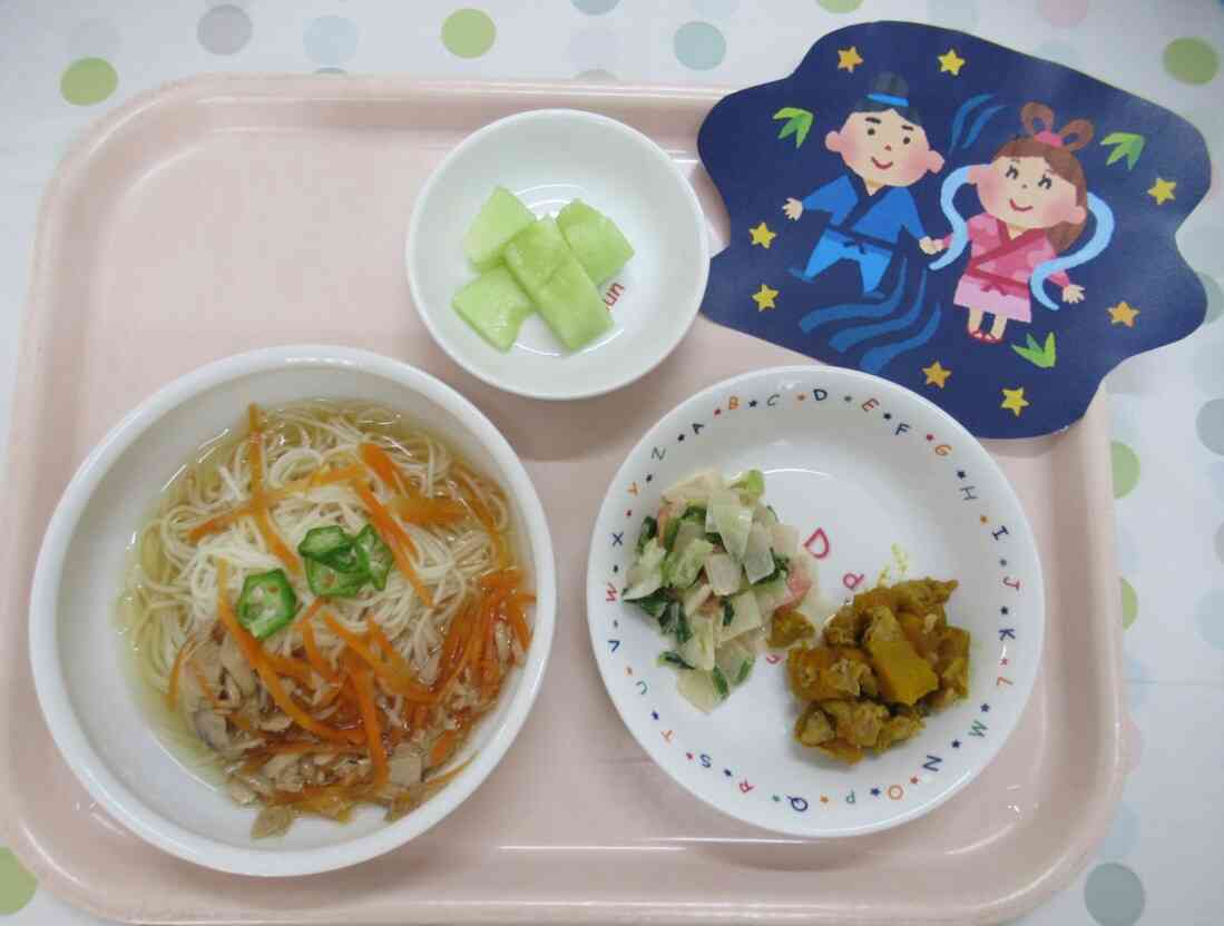 7月7日（火）の給食