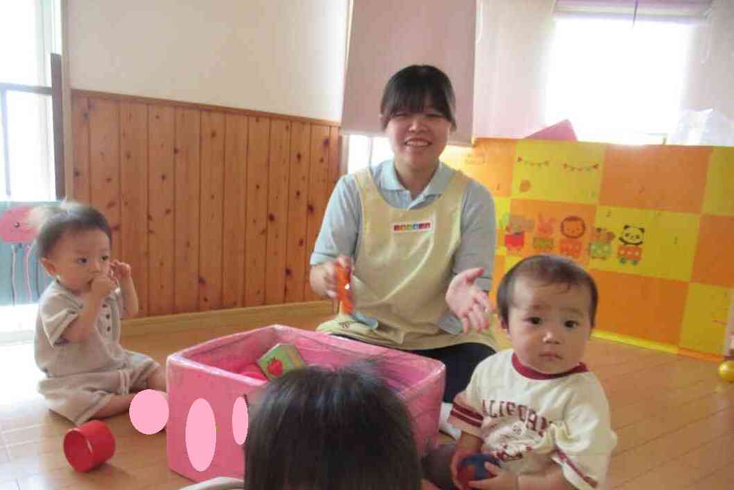 楽しいね♪