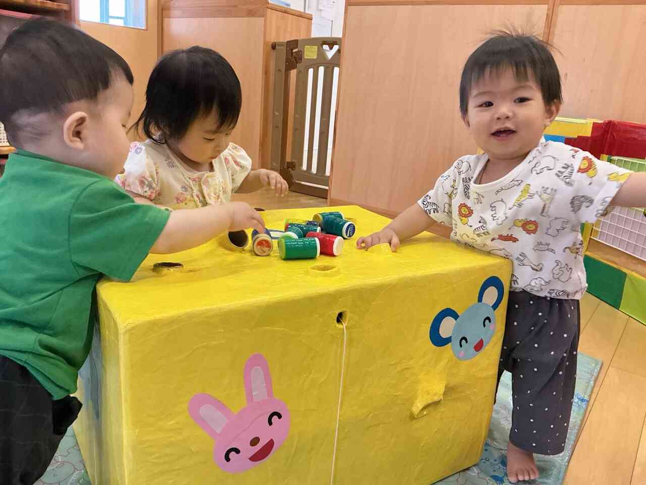 みんなで仲良く入れよう！