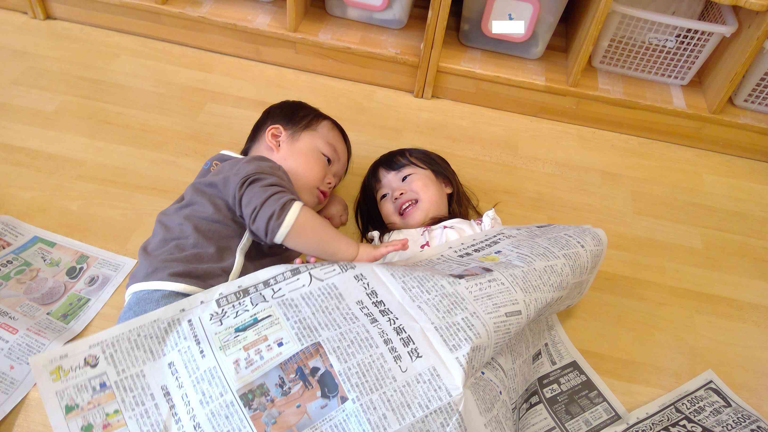 うさぎぐみ（2歳児）☆5月の様子☆