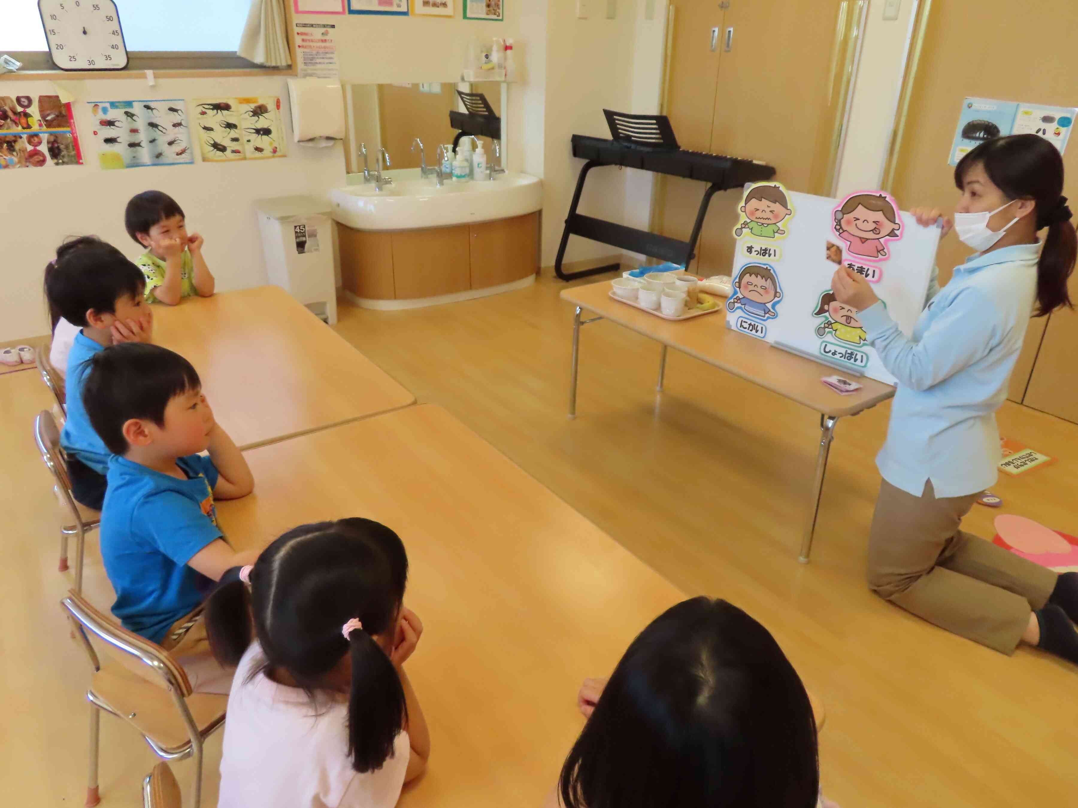 味覚についてお勉強しました。