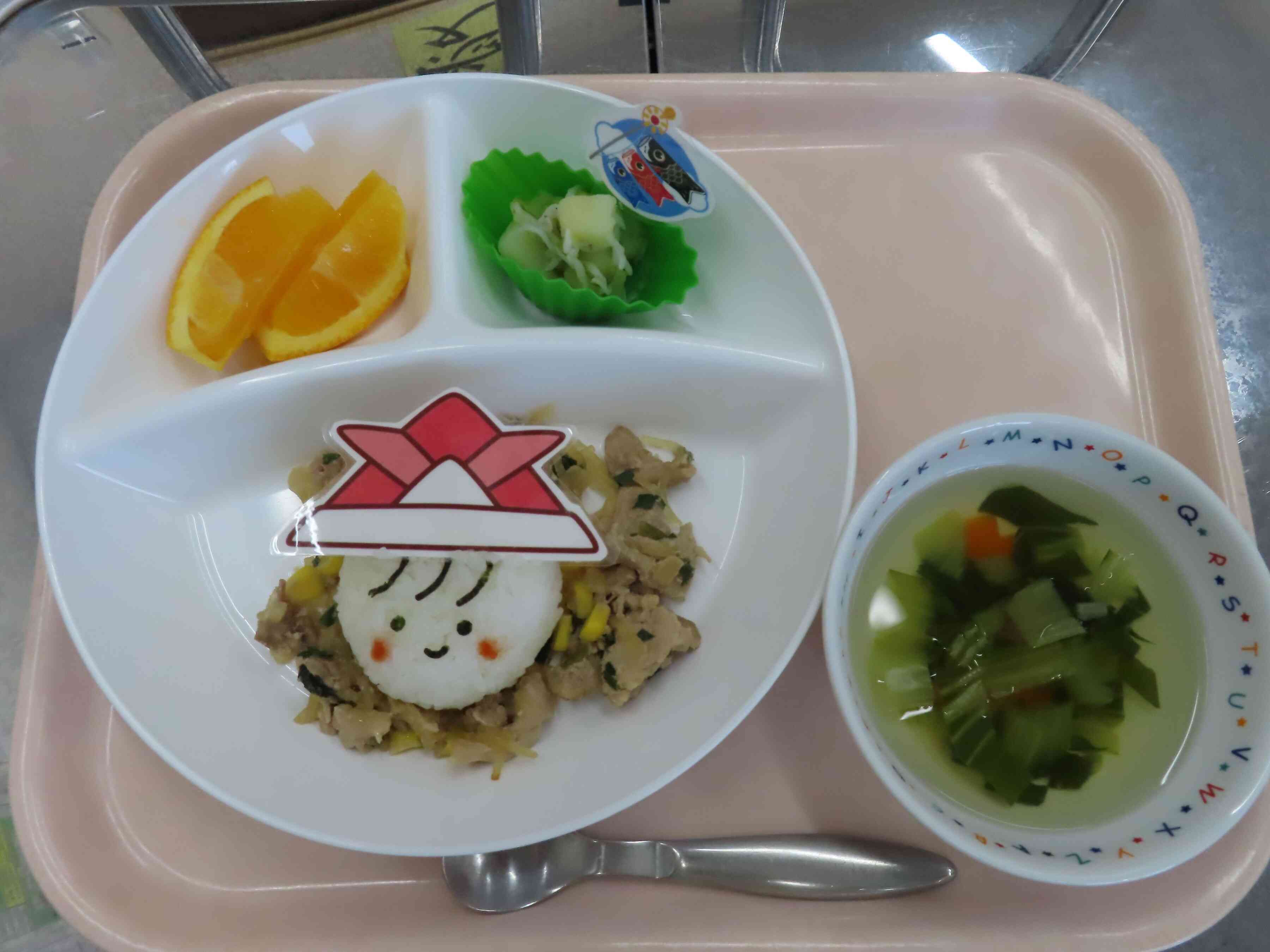 子どもの日会特別お給食