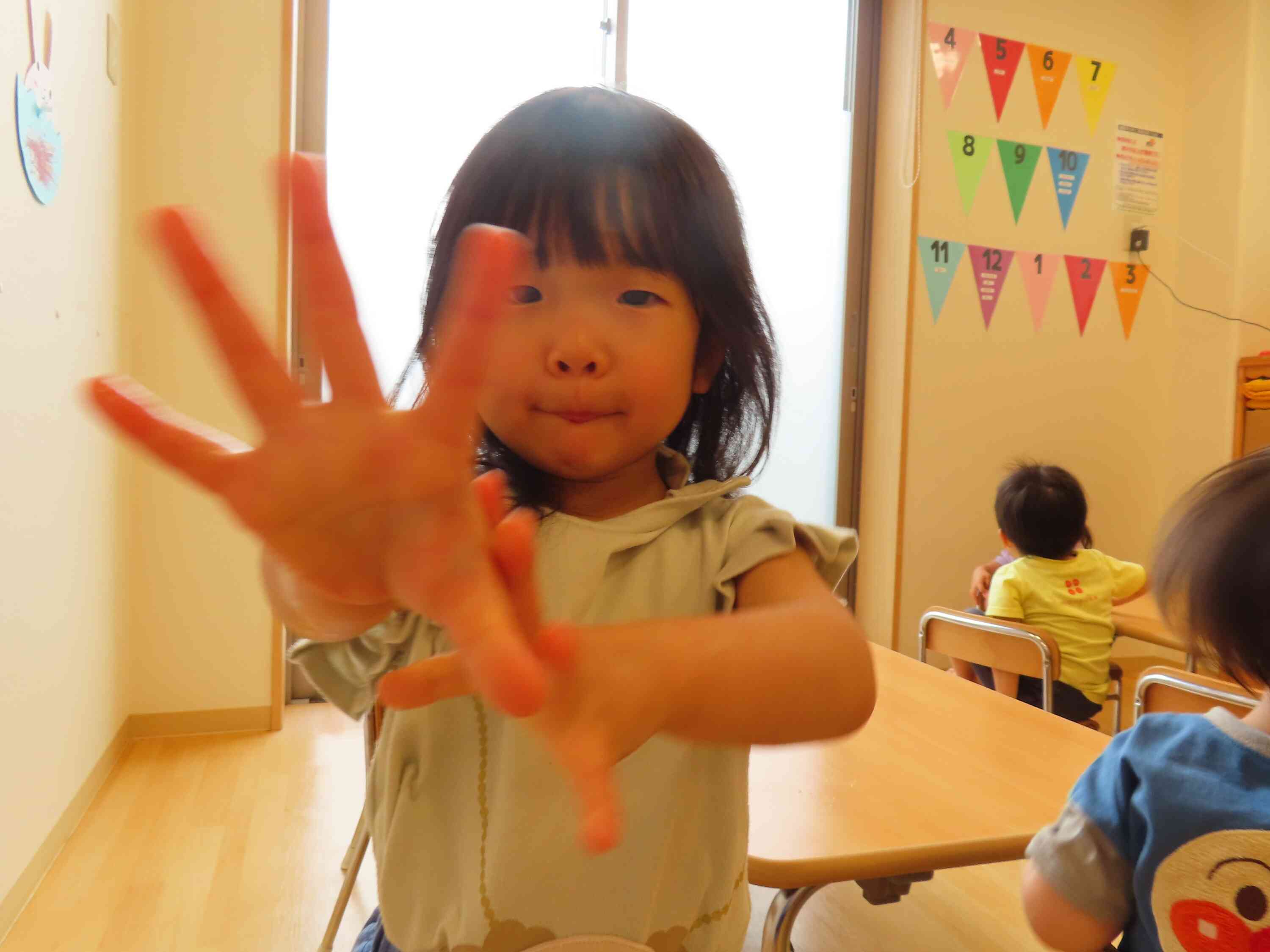 きれいになったよ