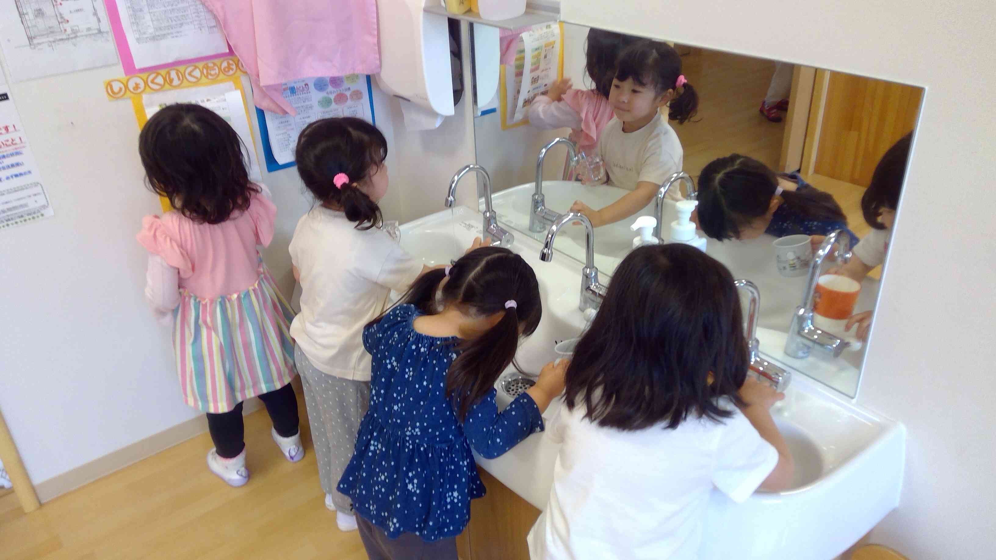うがいが上手だよ