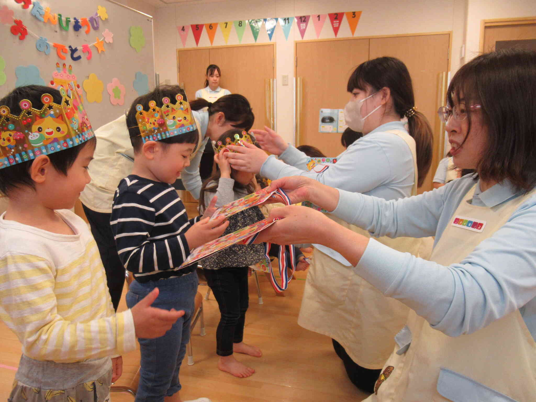 お誕生日おめでとうございます！