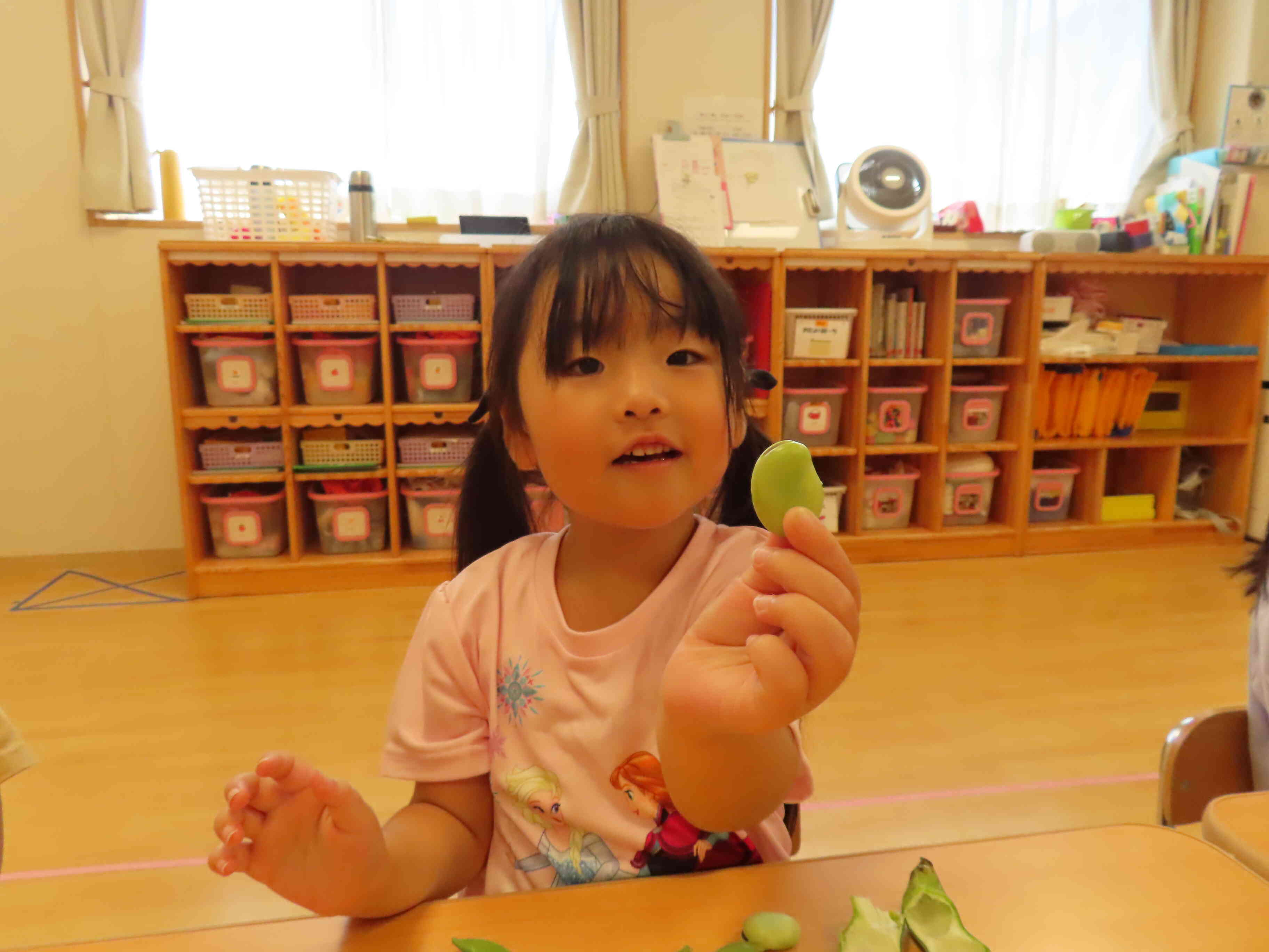 見てみて