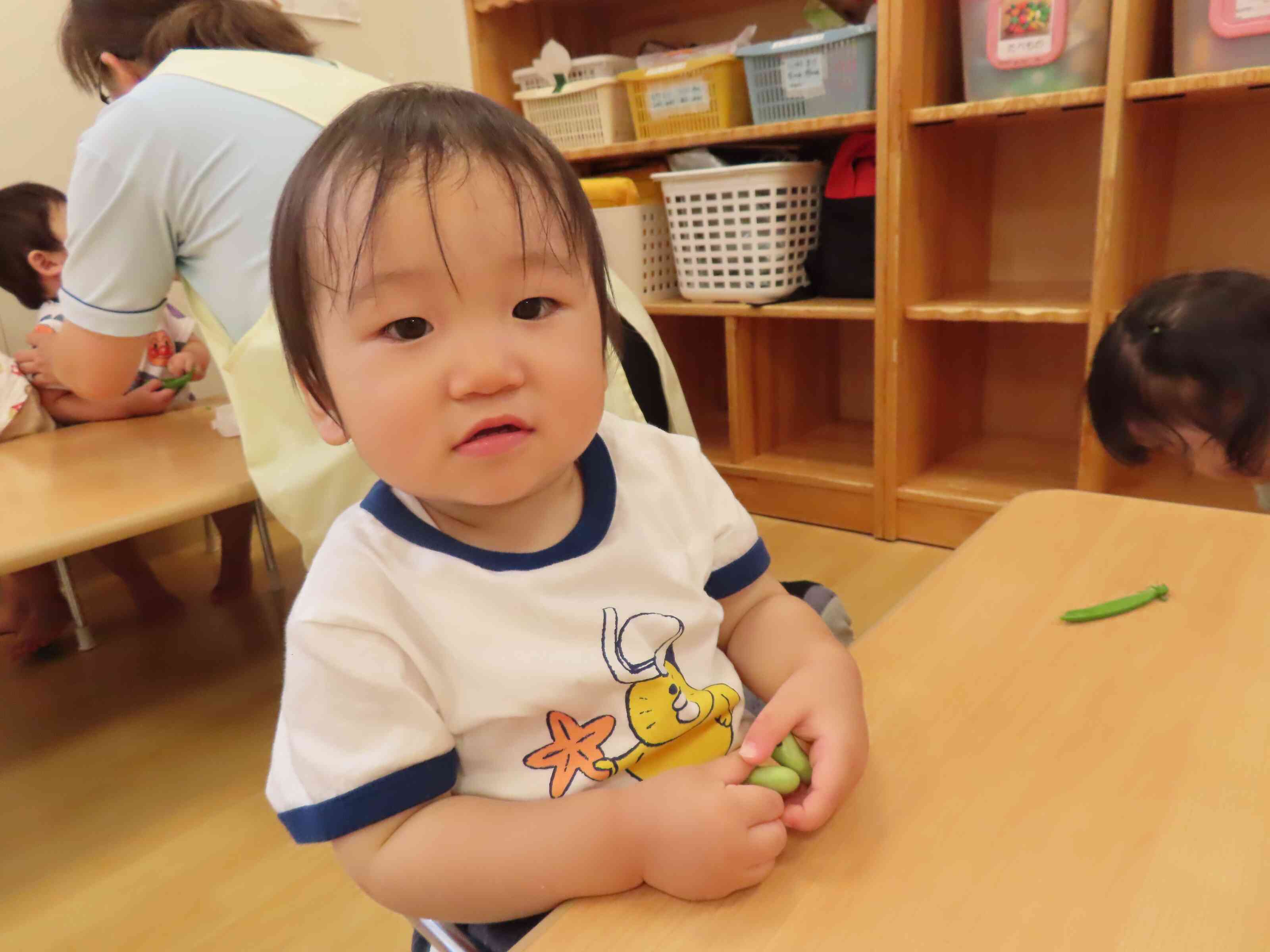豆を持って・・・