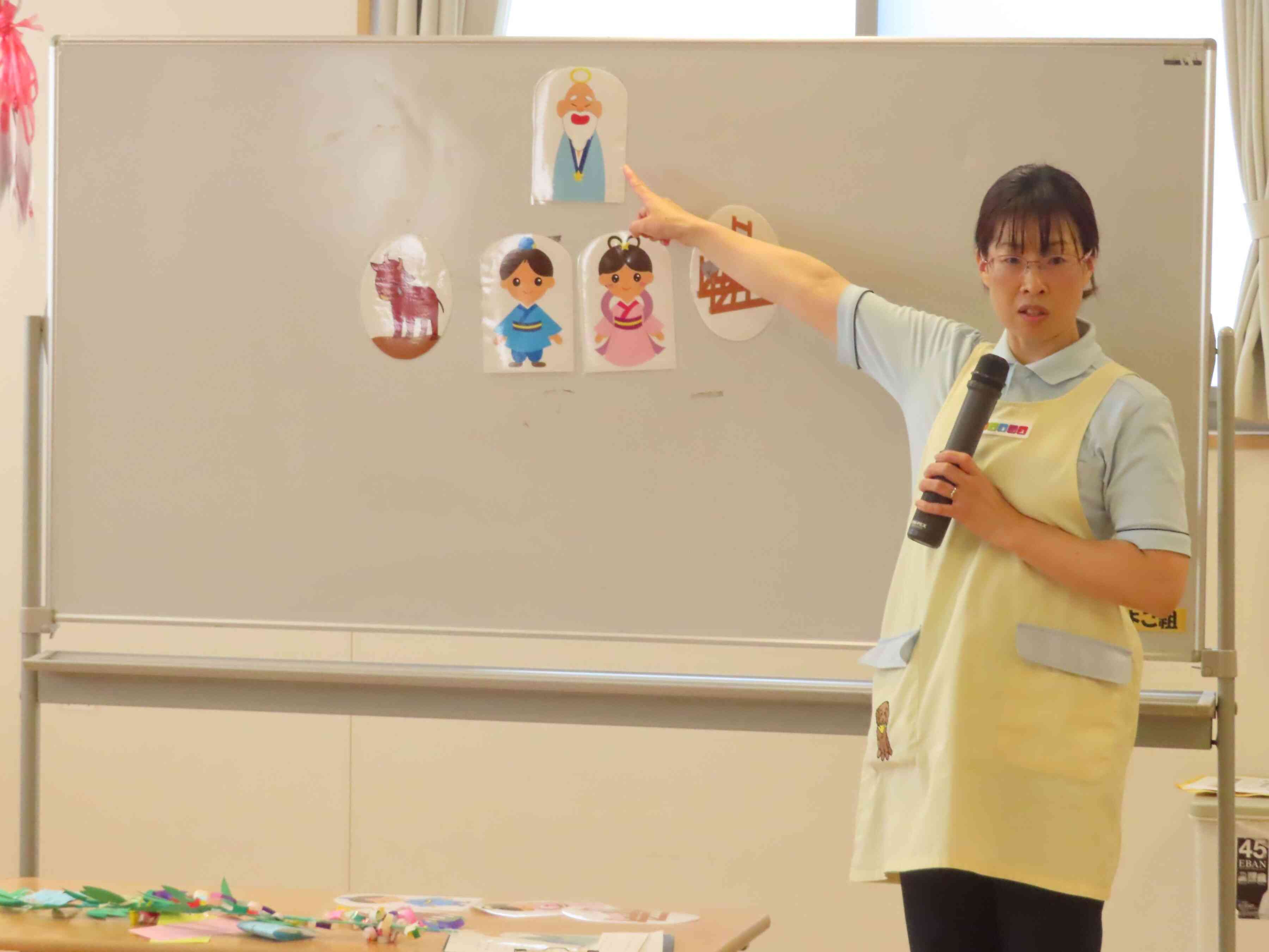 みんなの願いが叶いますように…