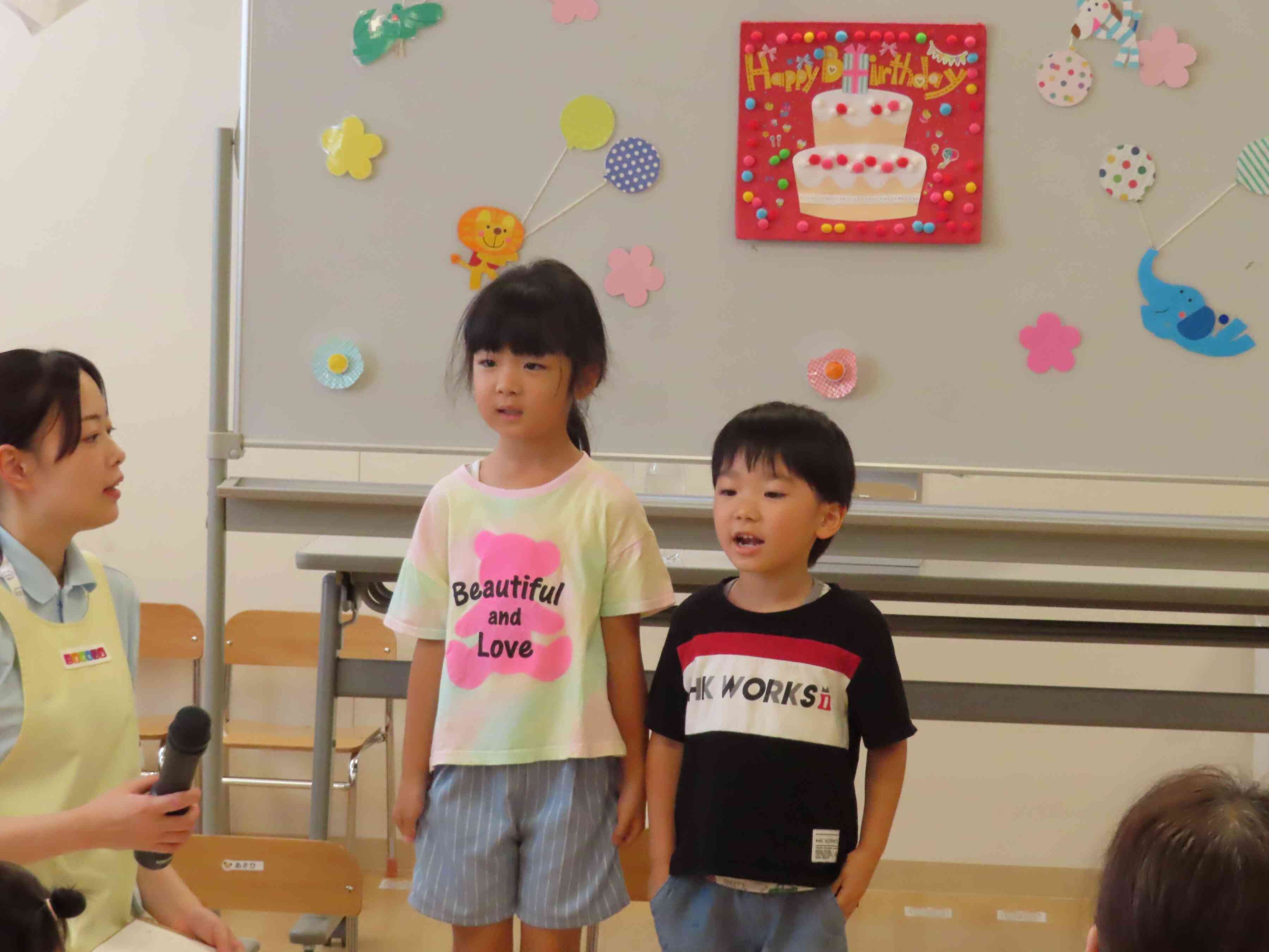 はじめの言葉頑張りました