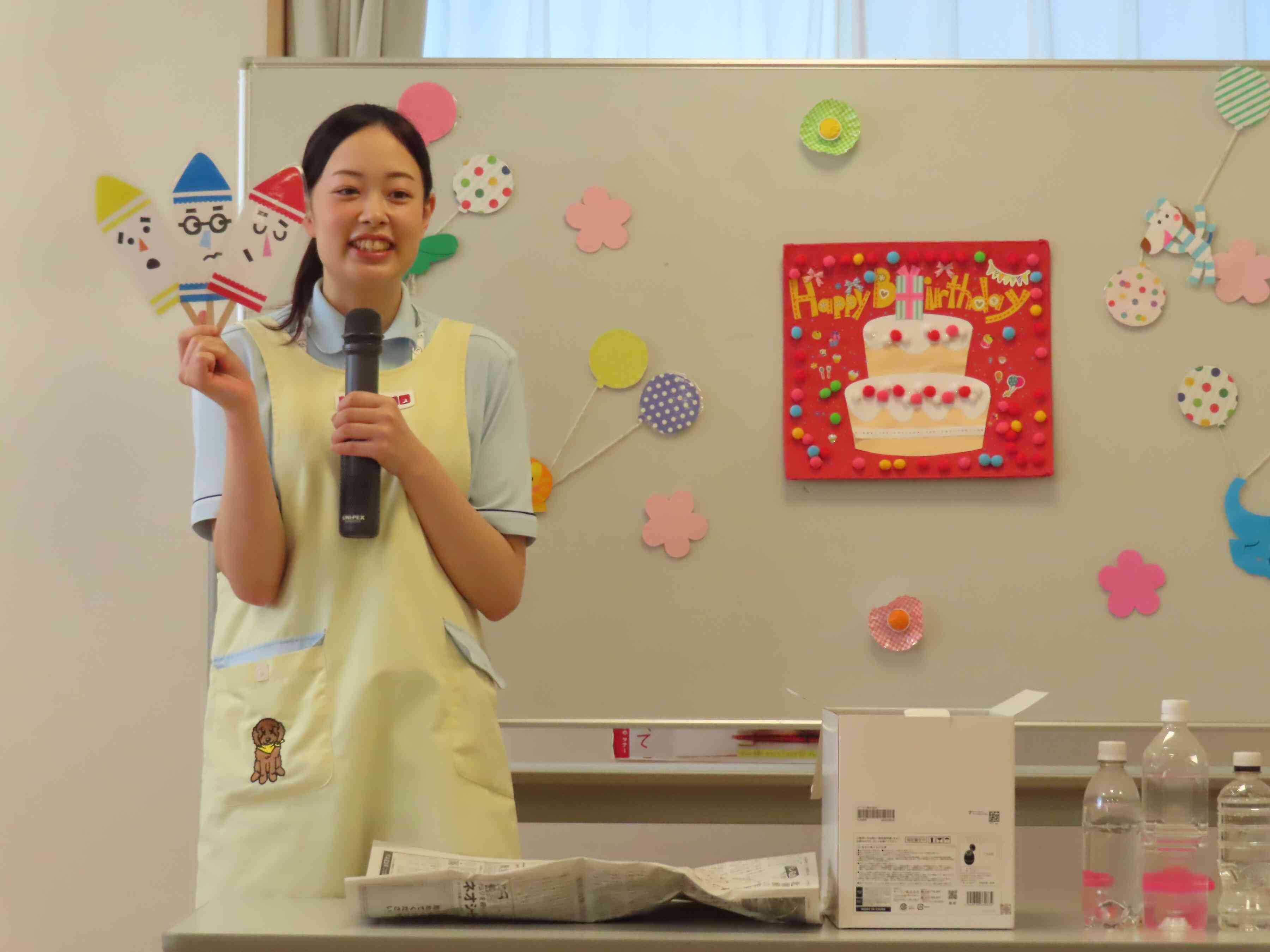 お楽しみショー