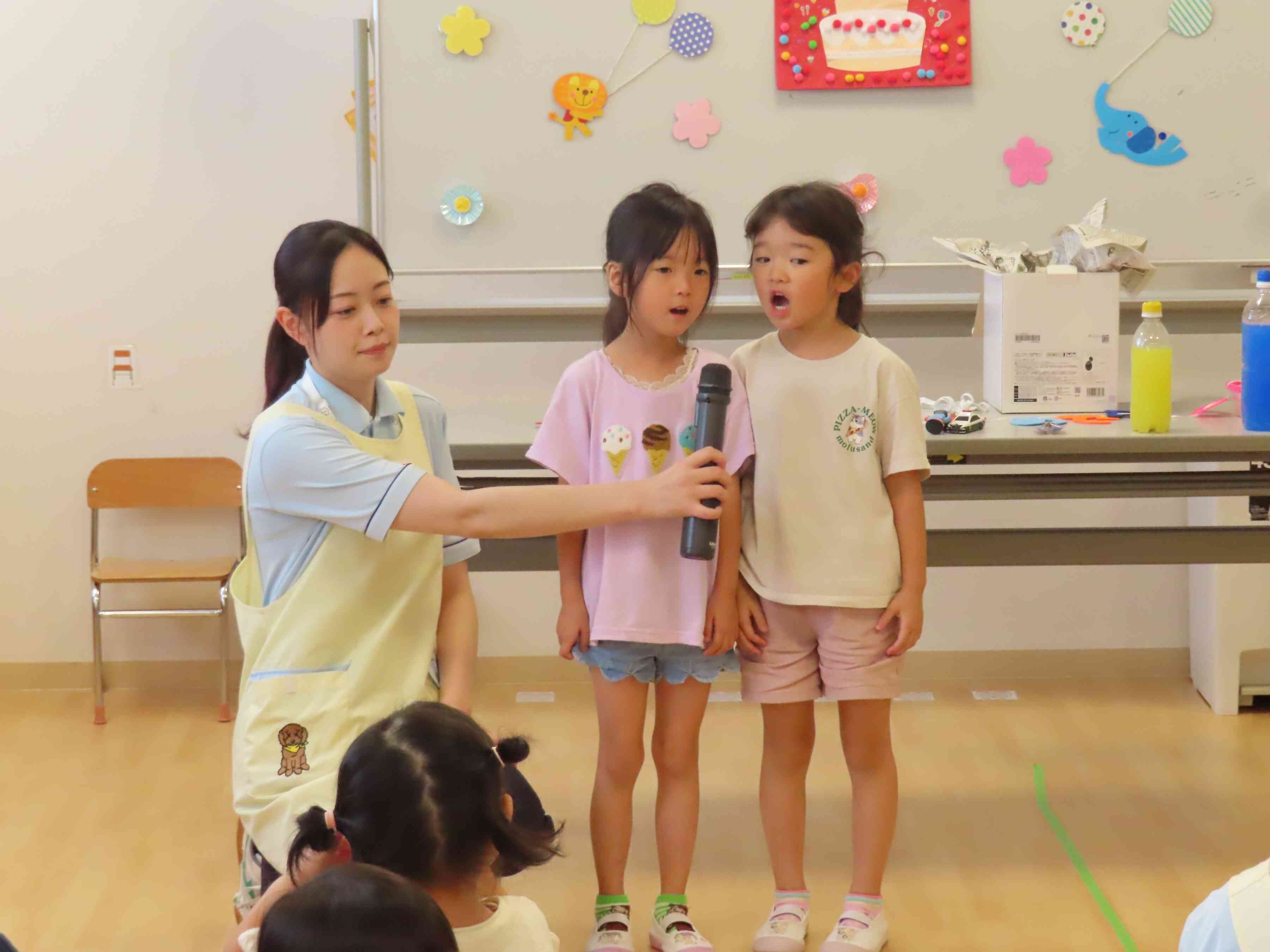 おわりの言葉頑張りました