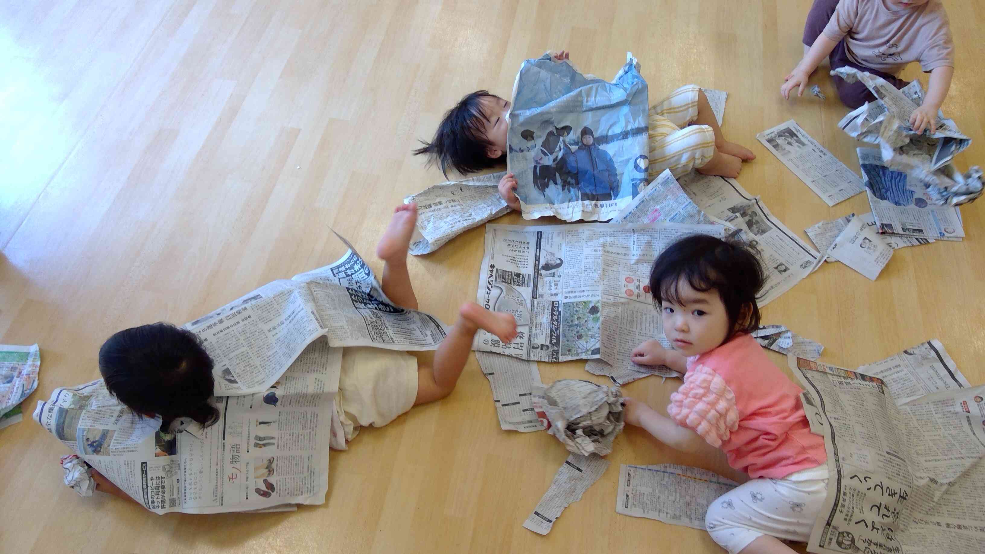新聞遊びをしたよ