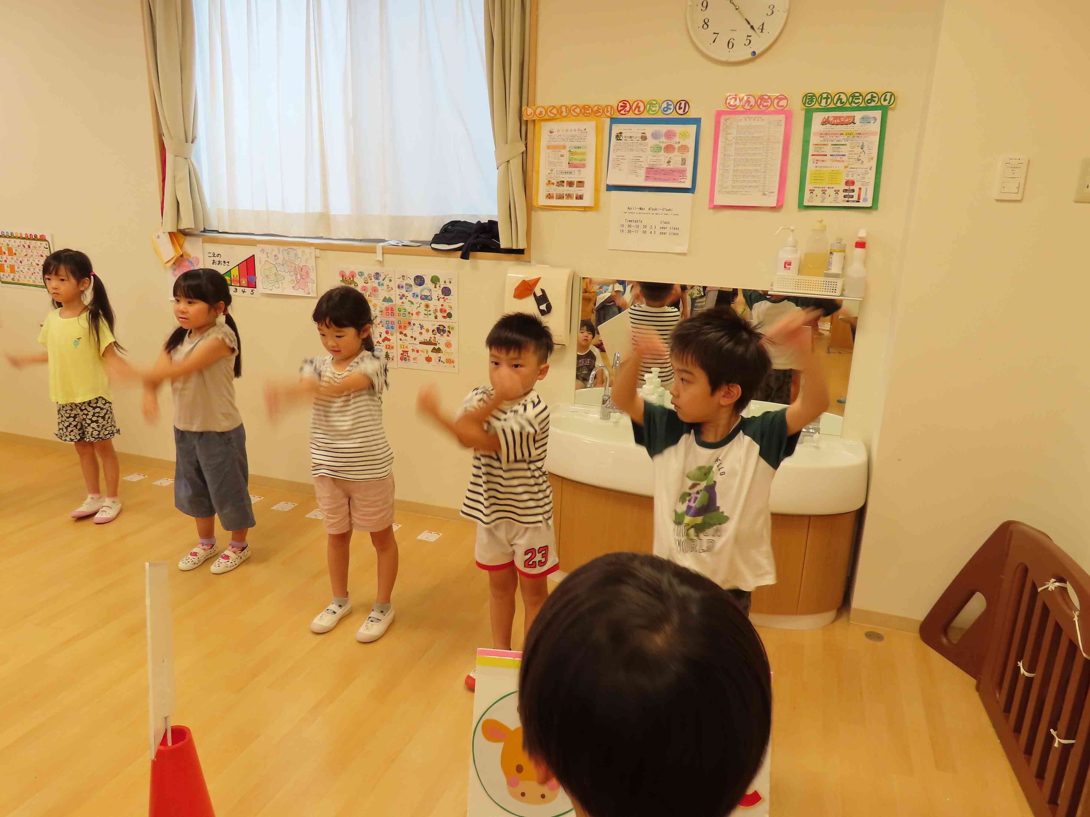 お手本でやります。