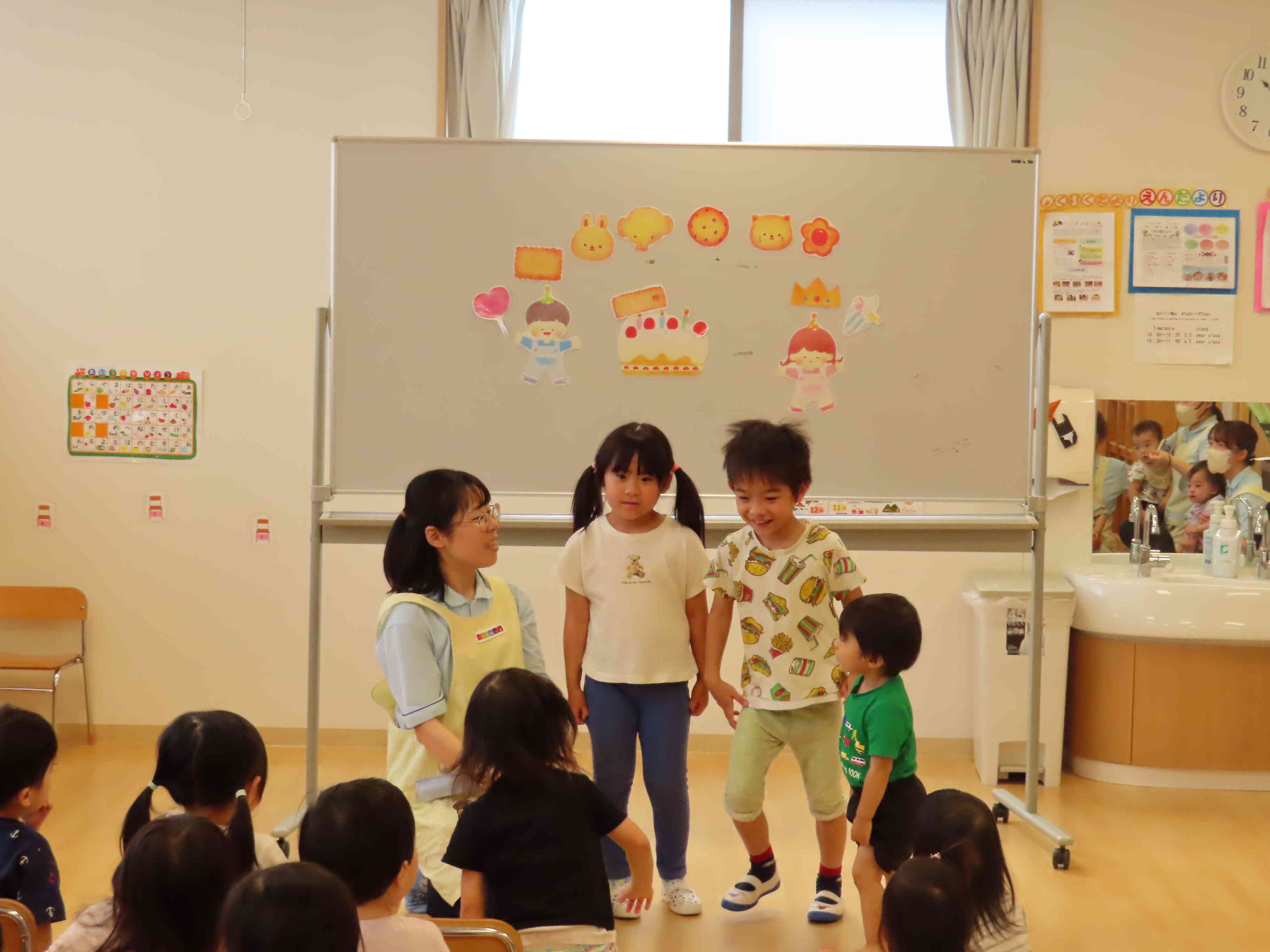 おわりの言葉もがんばりました
