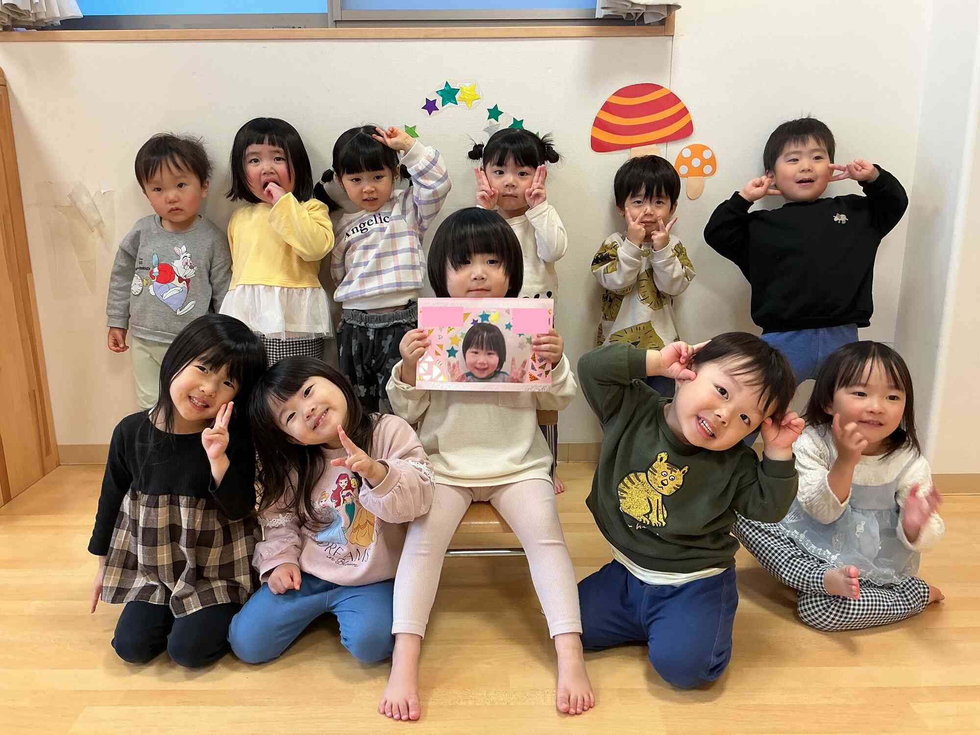 転園するお友達のお別れ会をしました。