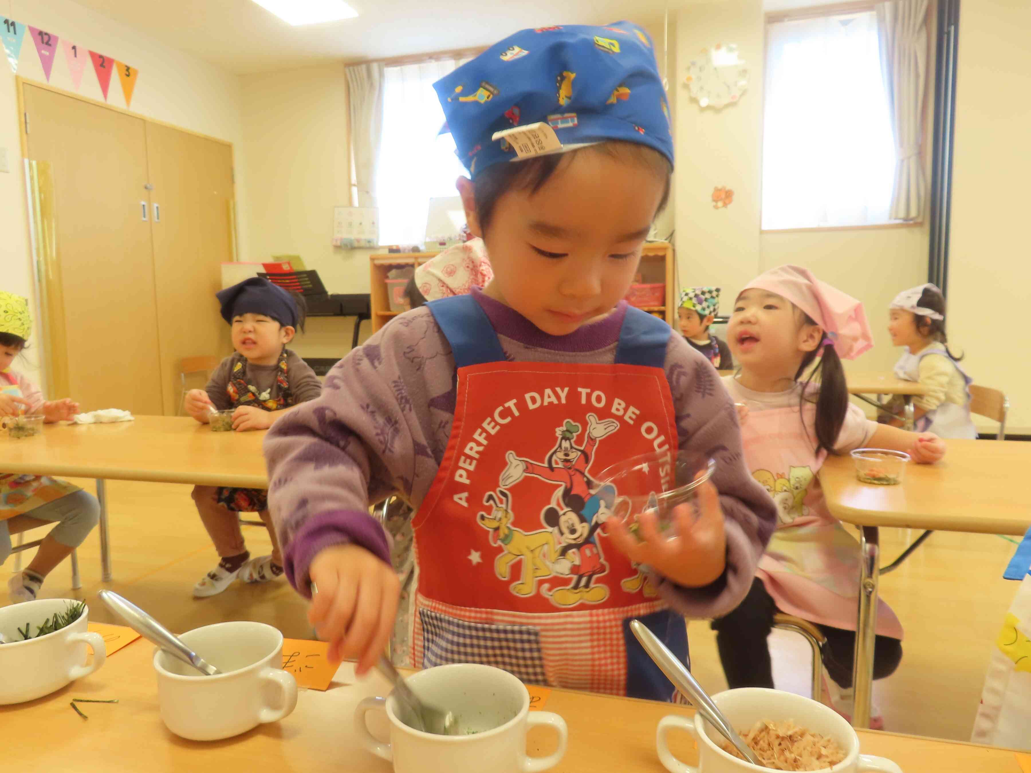 おいしいふりかけになーれ！