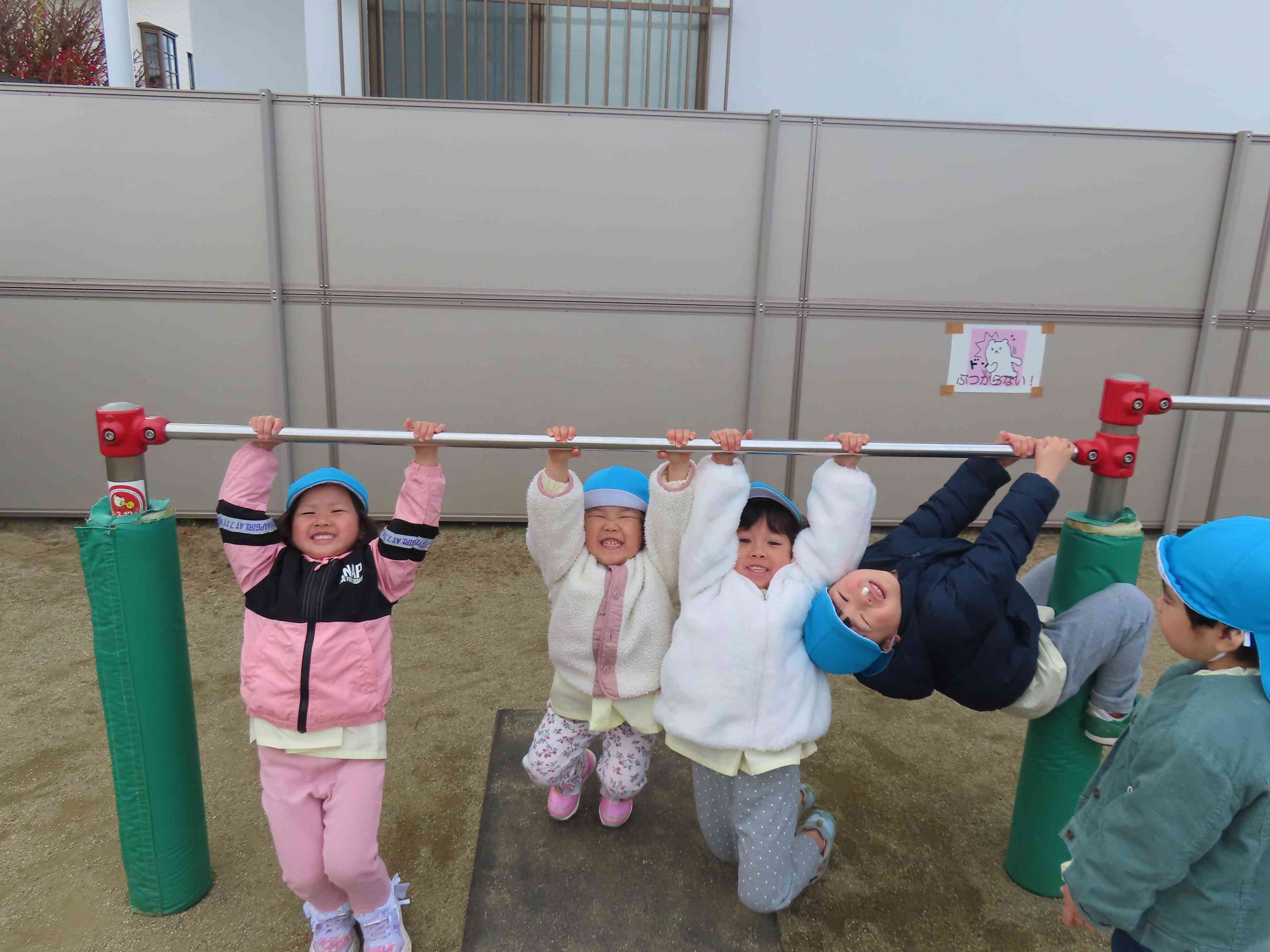 寒くても元気いっぱいだよ！