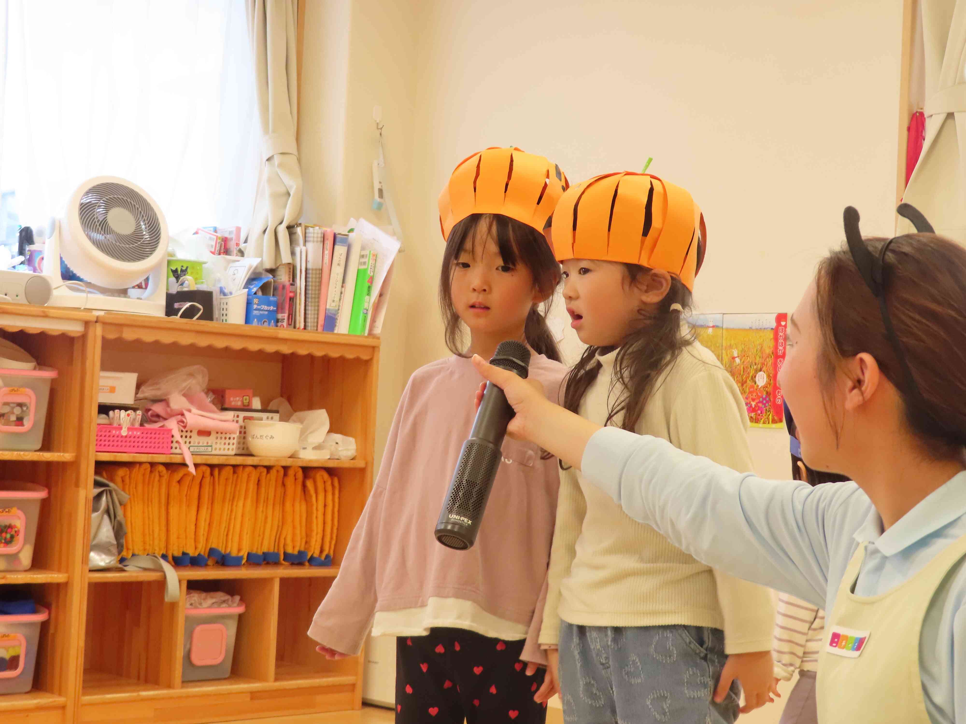 おわりのことば