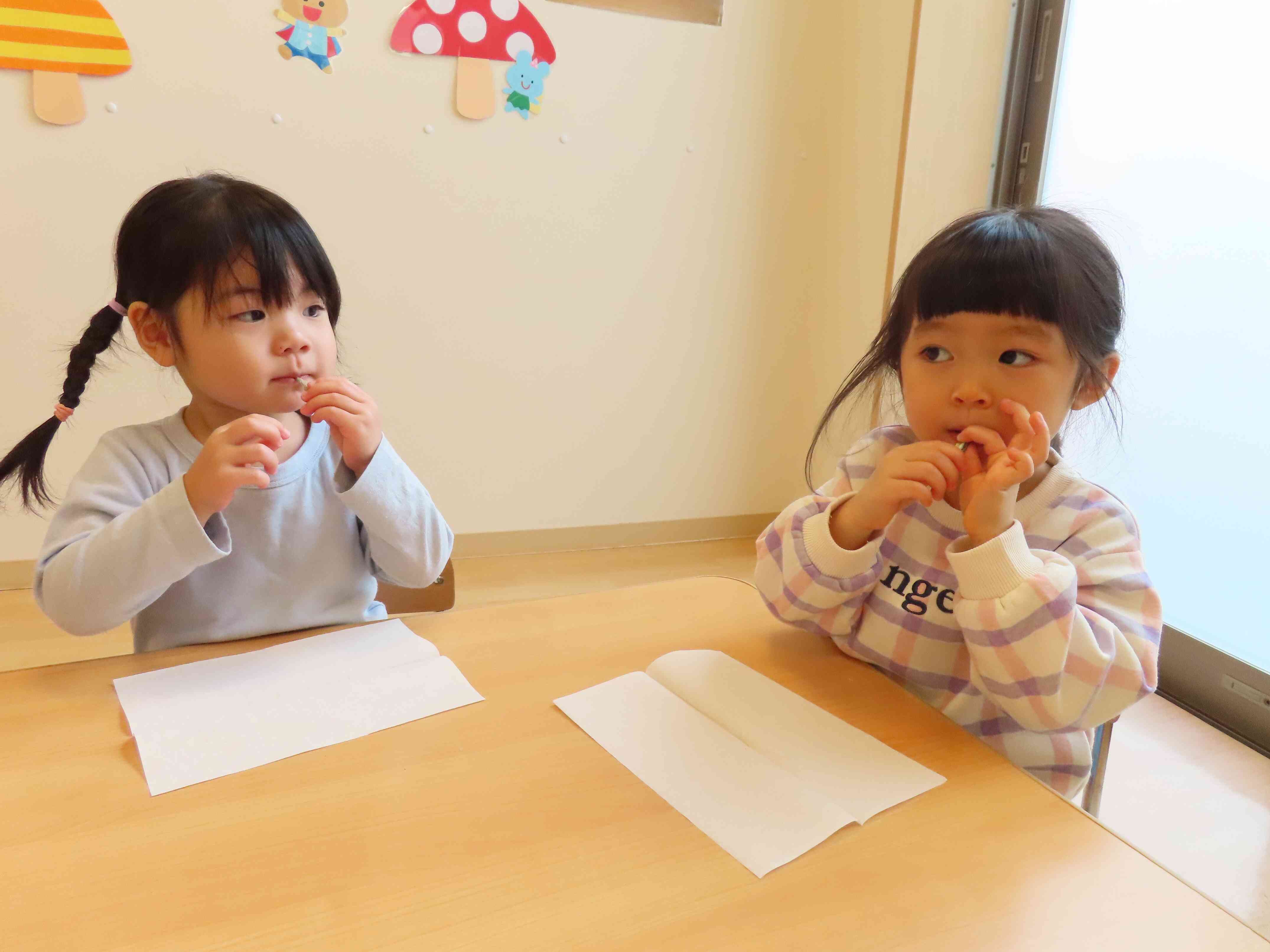 にぼしはどんな味かな。