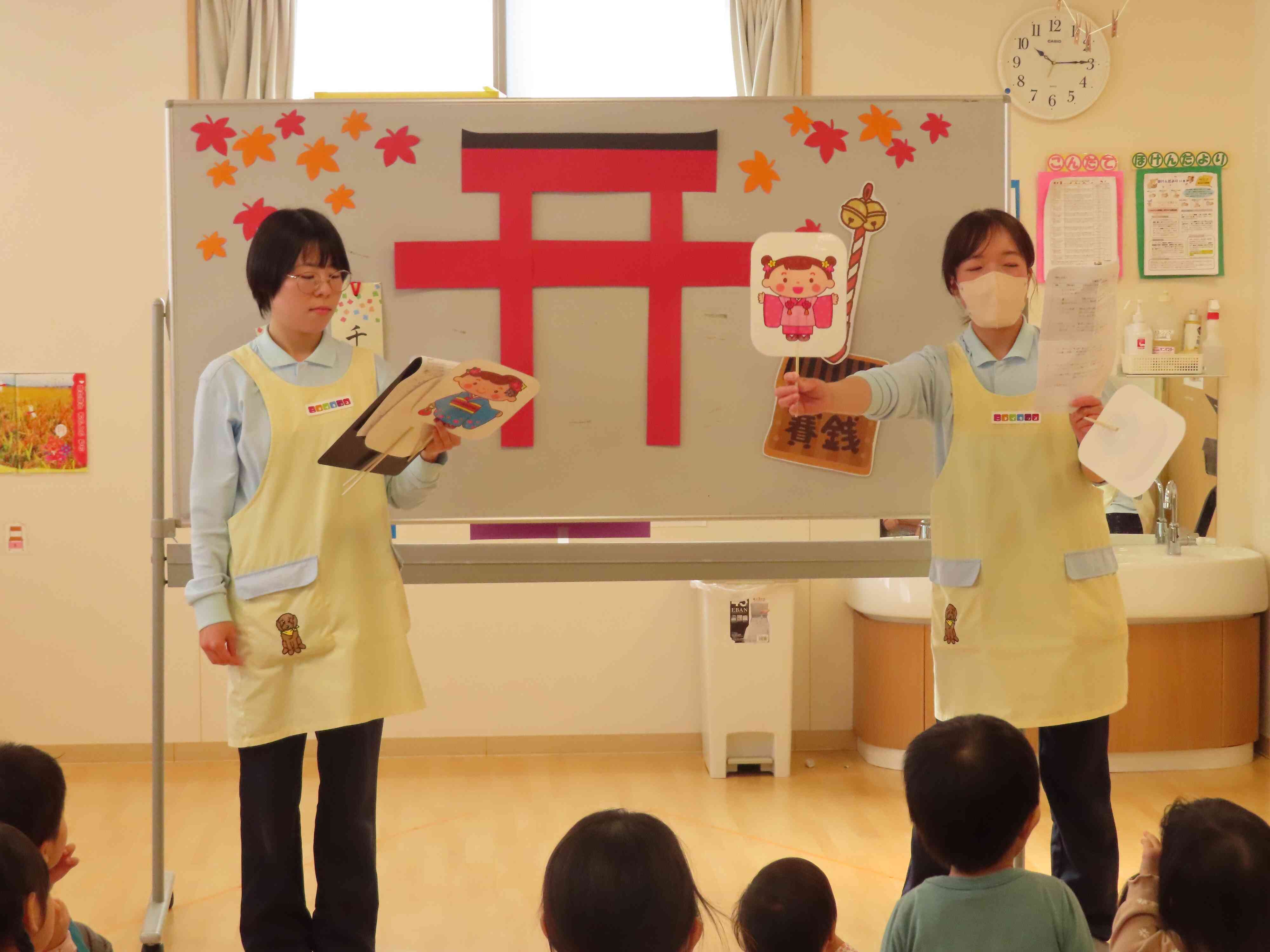 七五三の由来を聞きました。