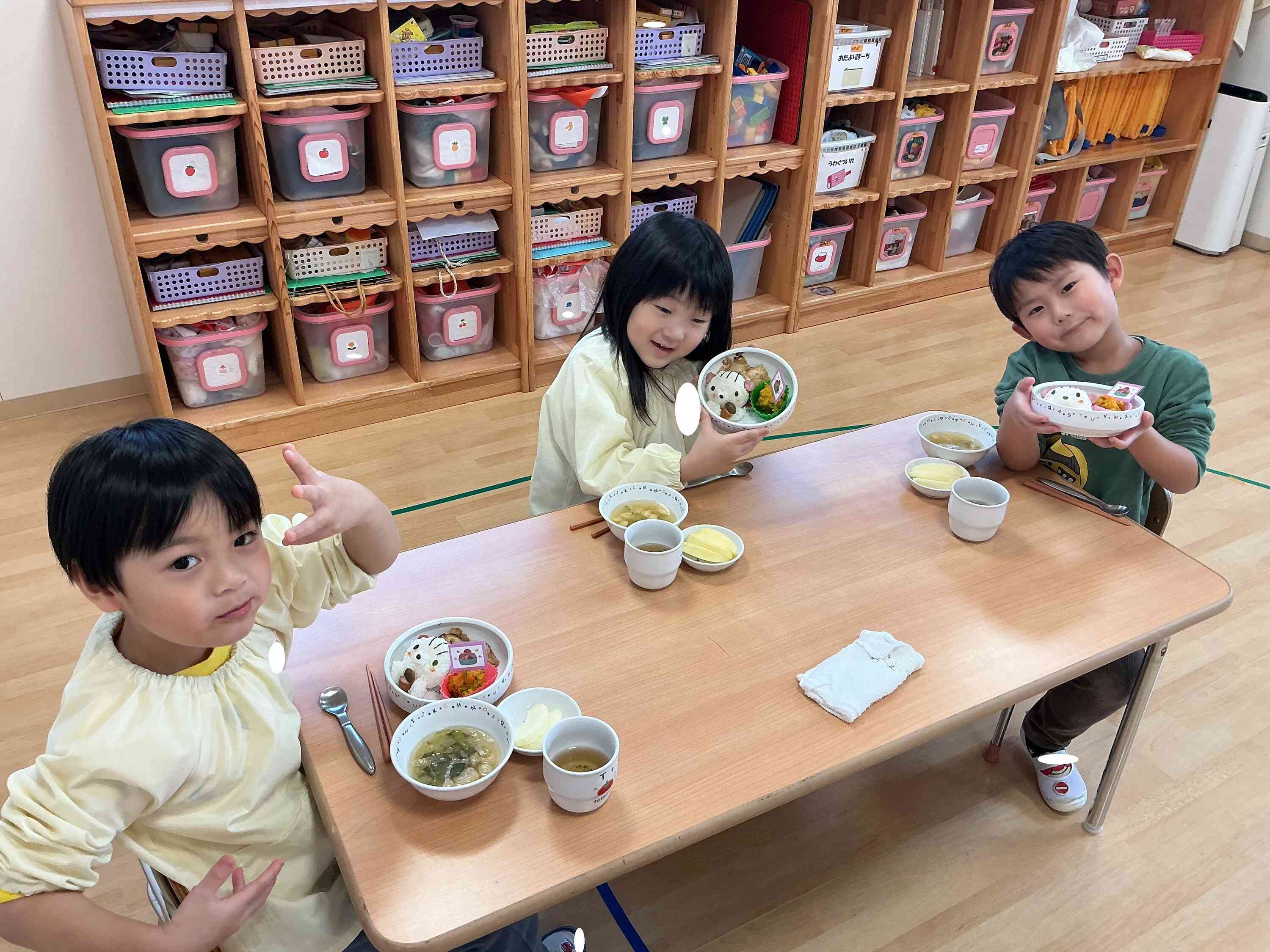 みてみて！かわいいでしょ？