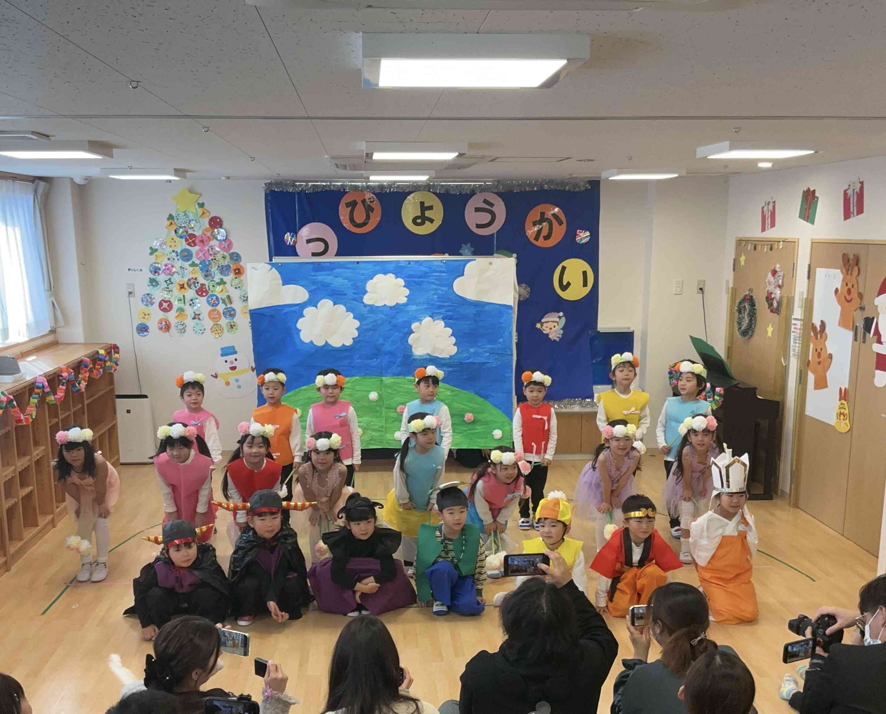 孫悟空の劇をしました。