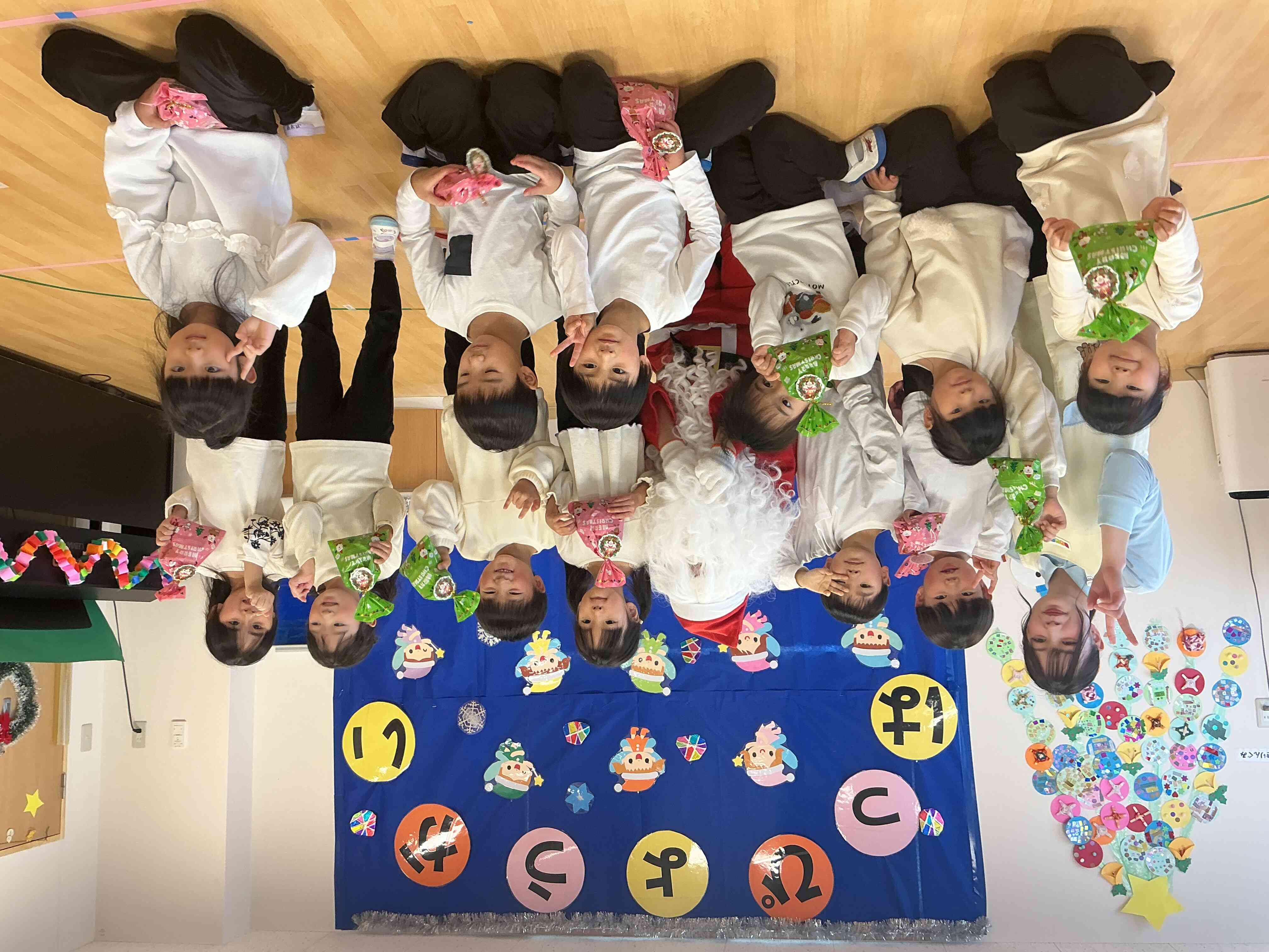 楽しかったね！クリスマス会！