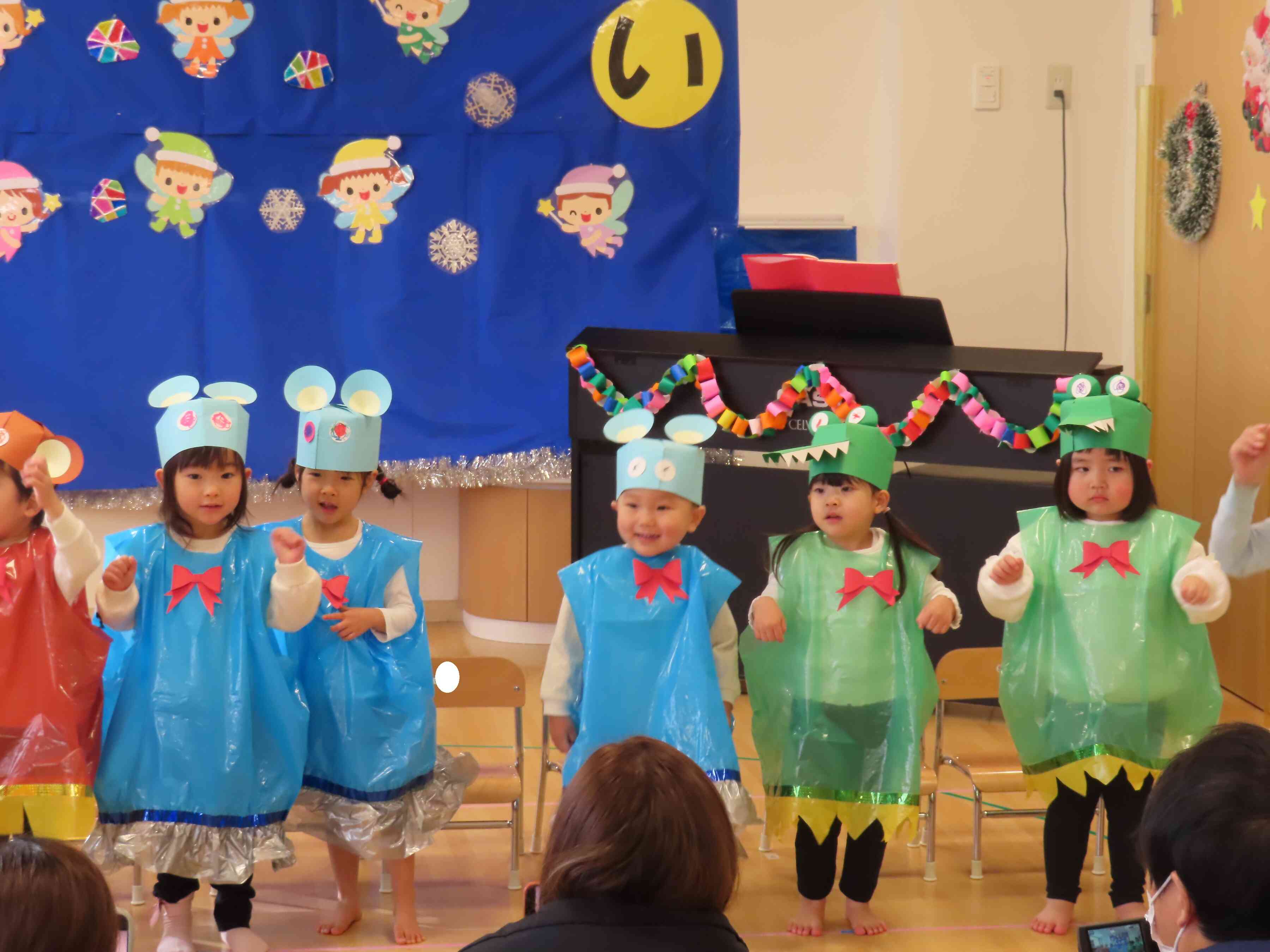 可愛い動物に変身です。