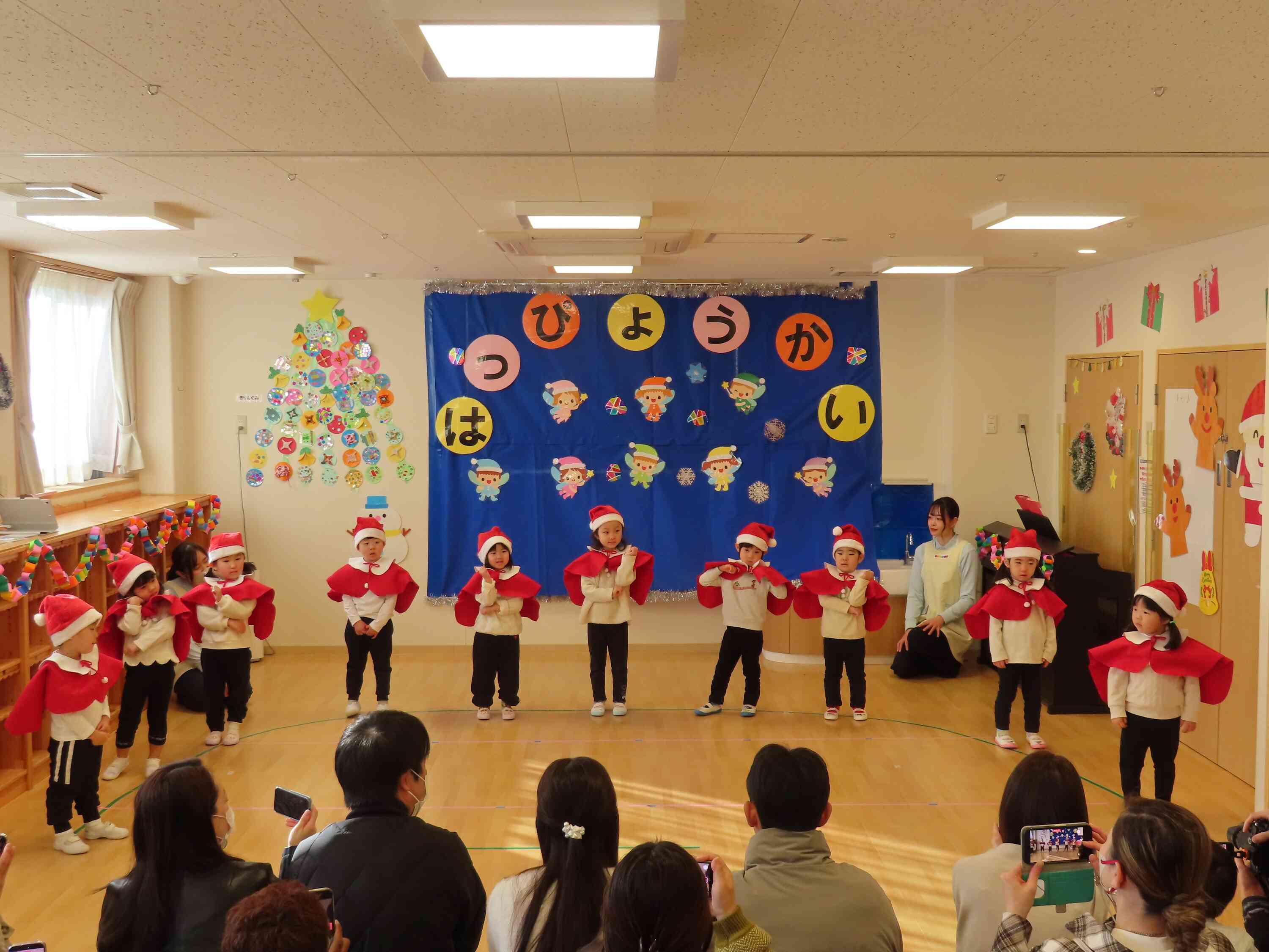 楽しかったね、クリスマス会！