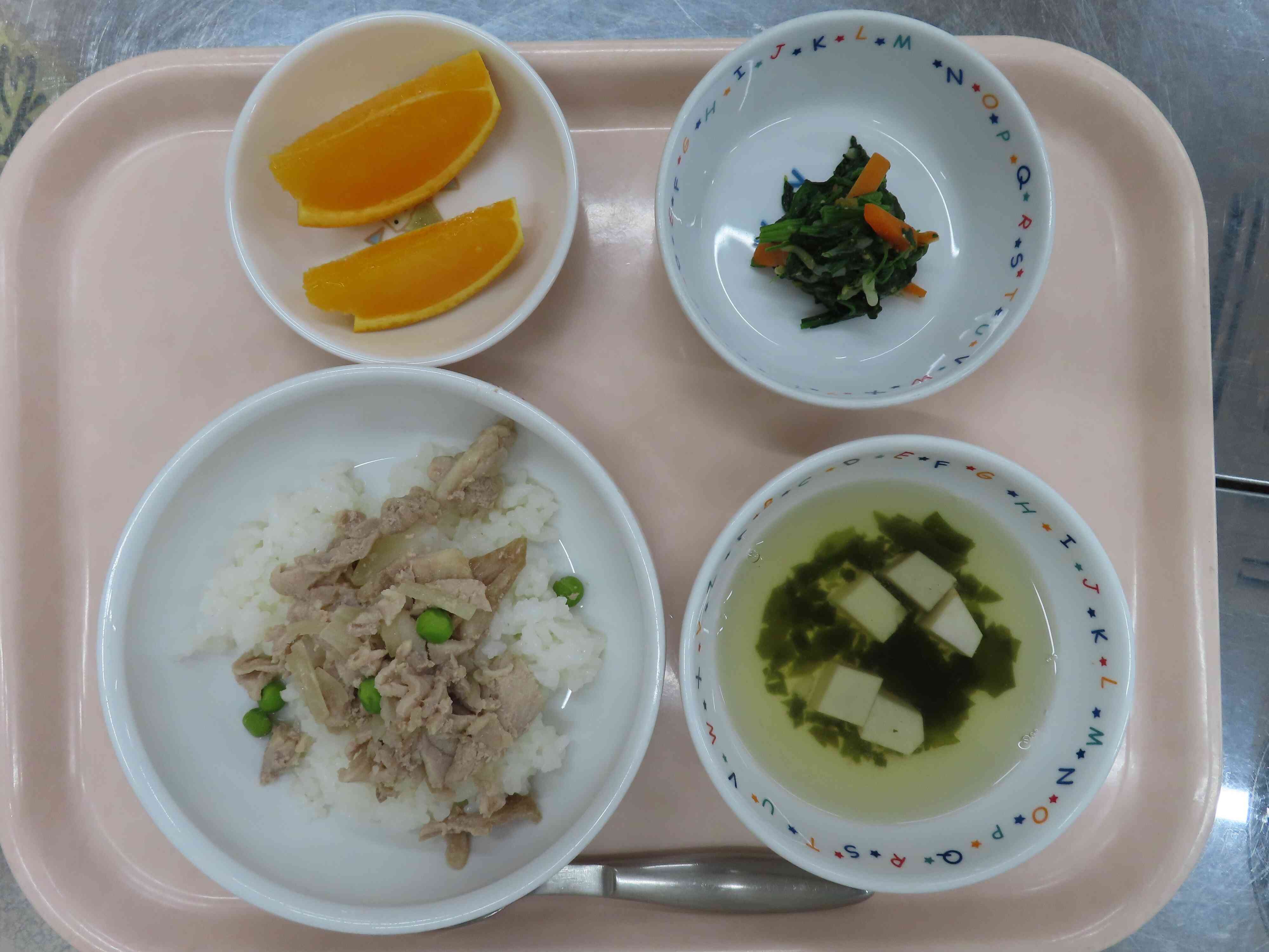 12月23日のお給食