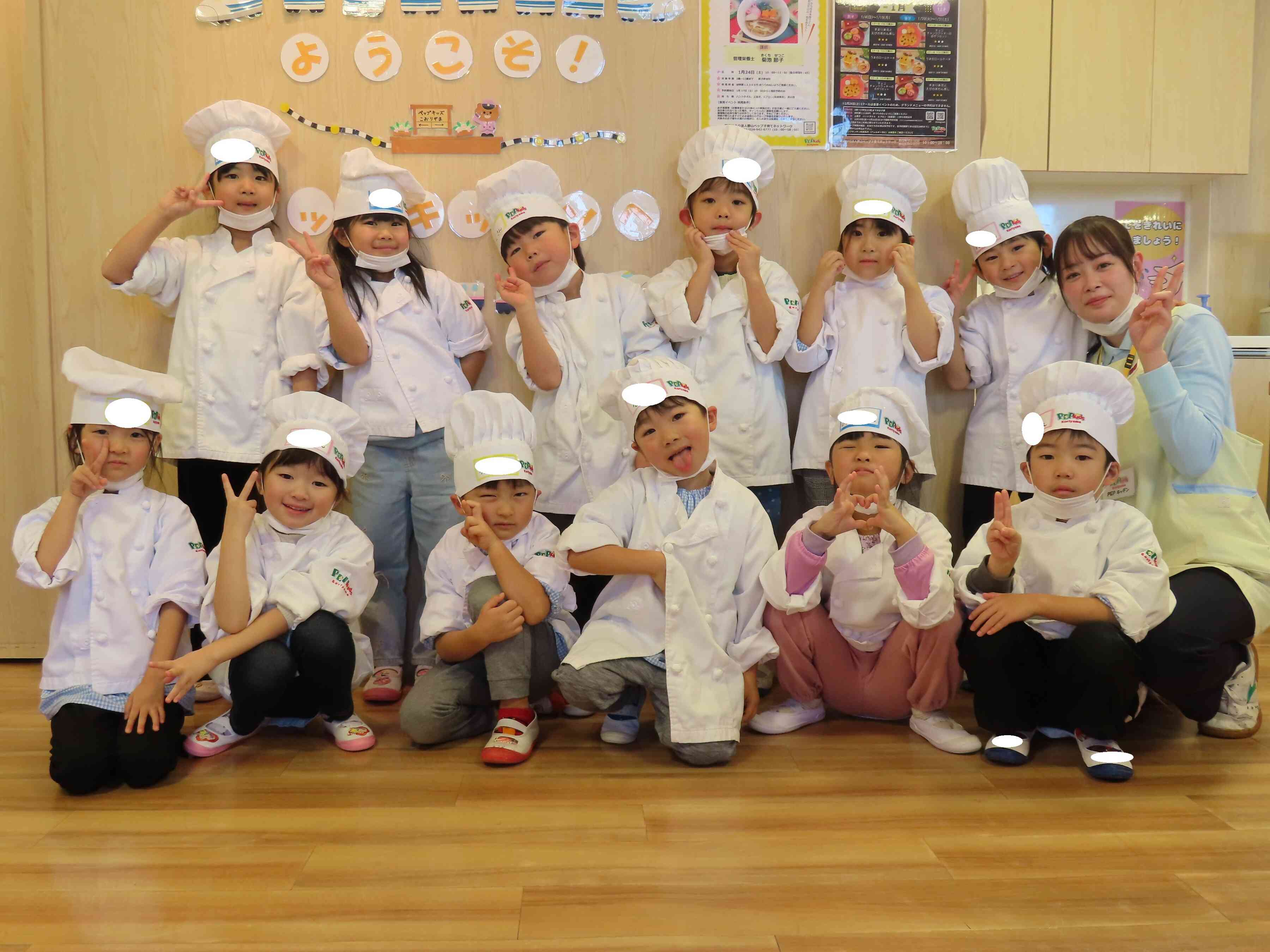 素敵な衣装に変身！