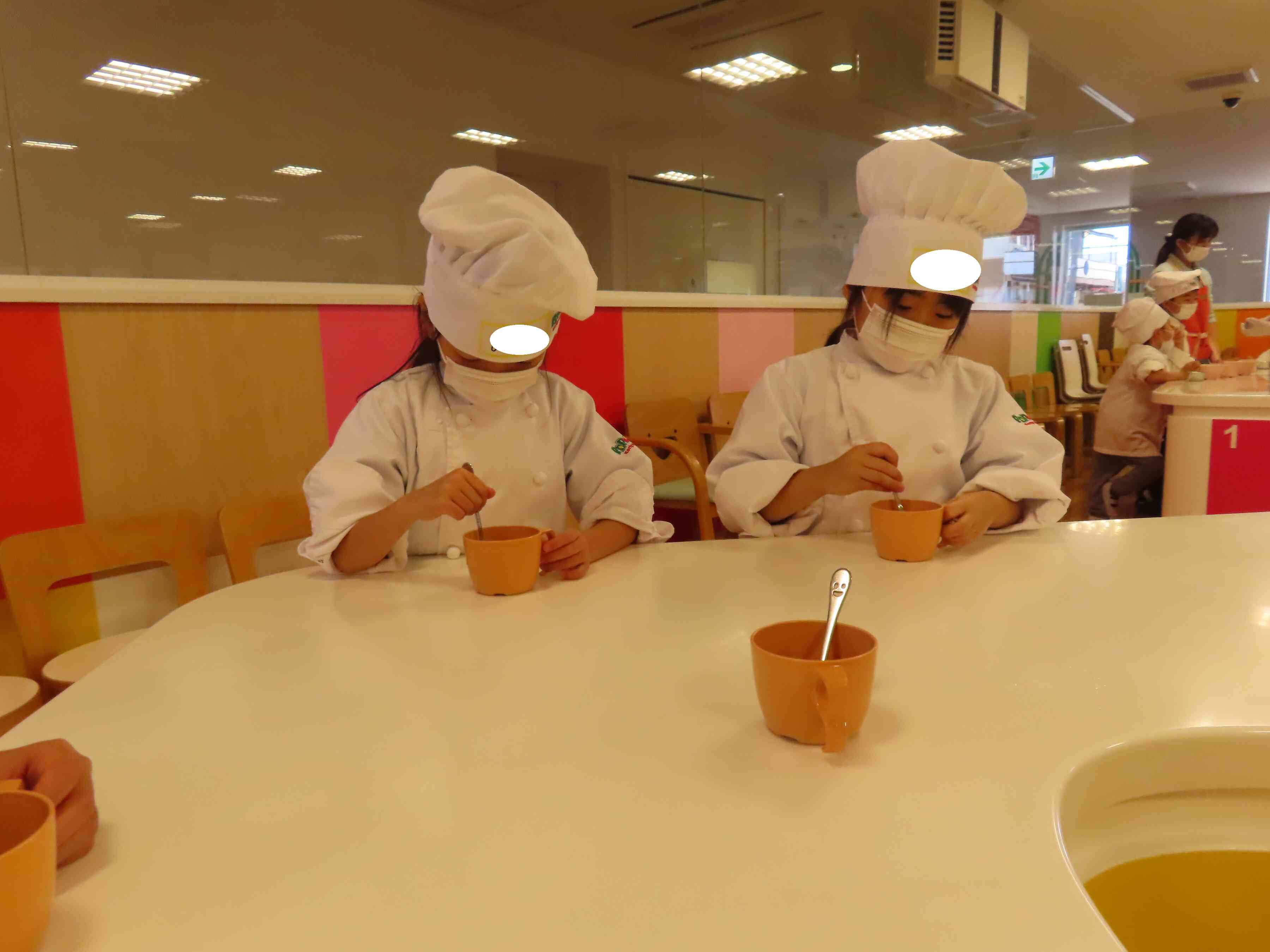 しんけんです！