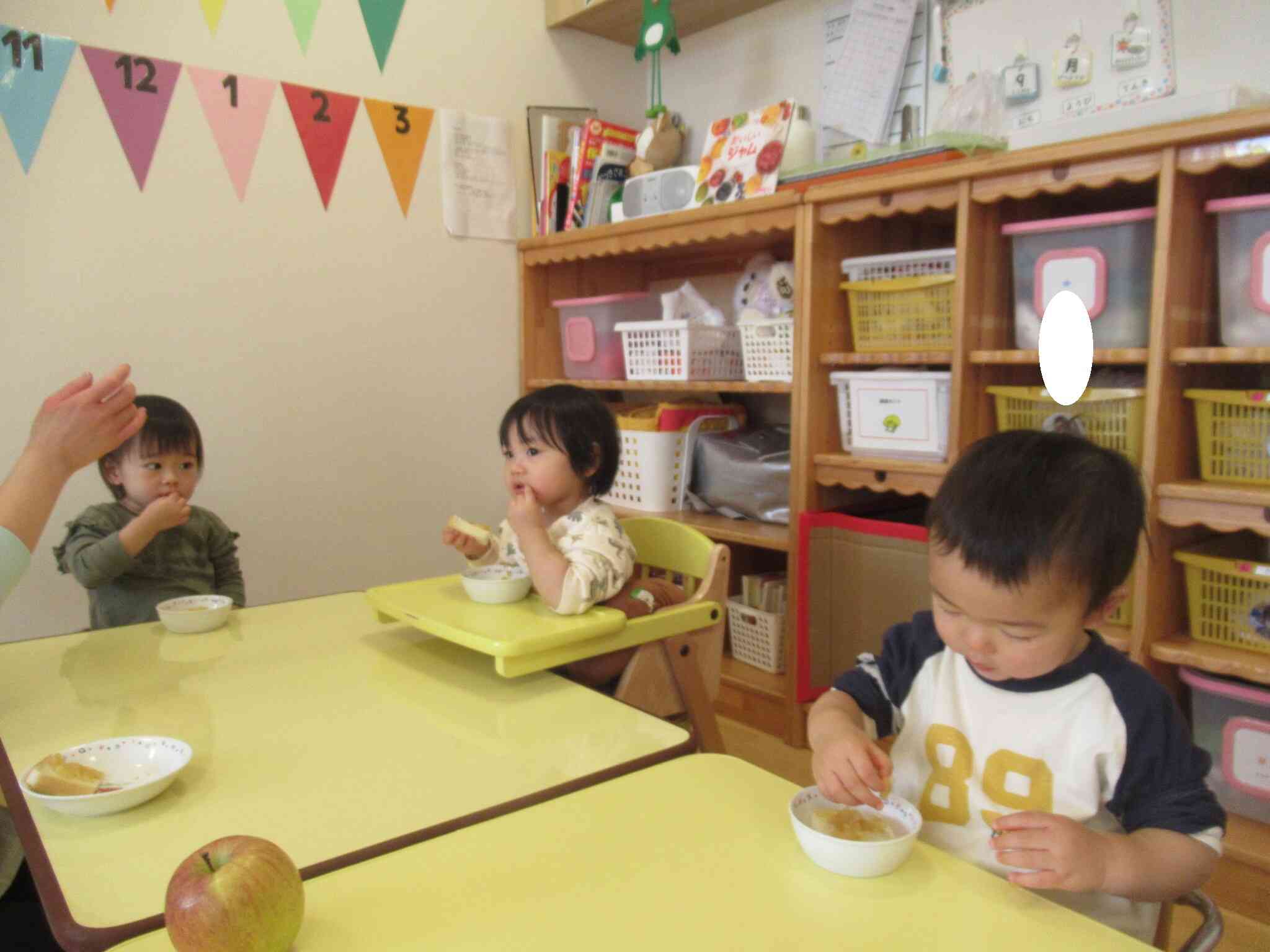 美味しくできました。