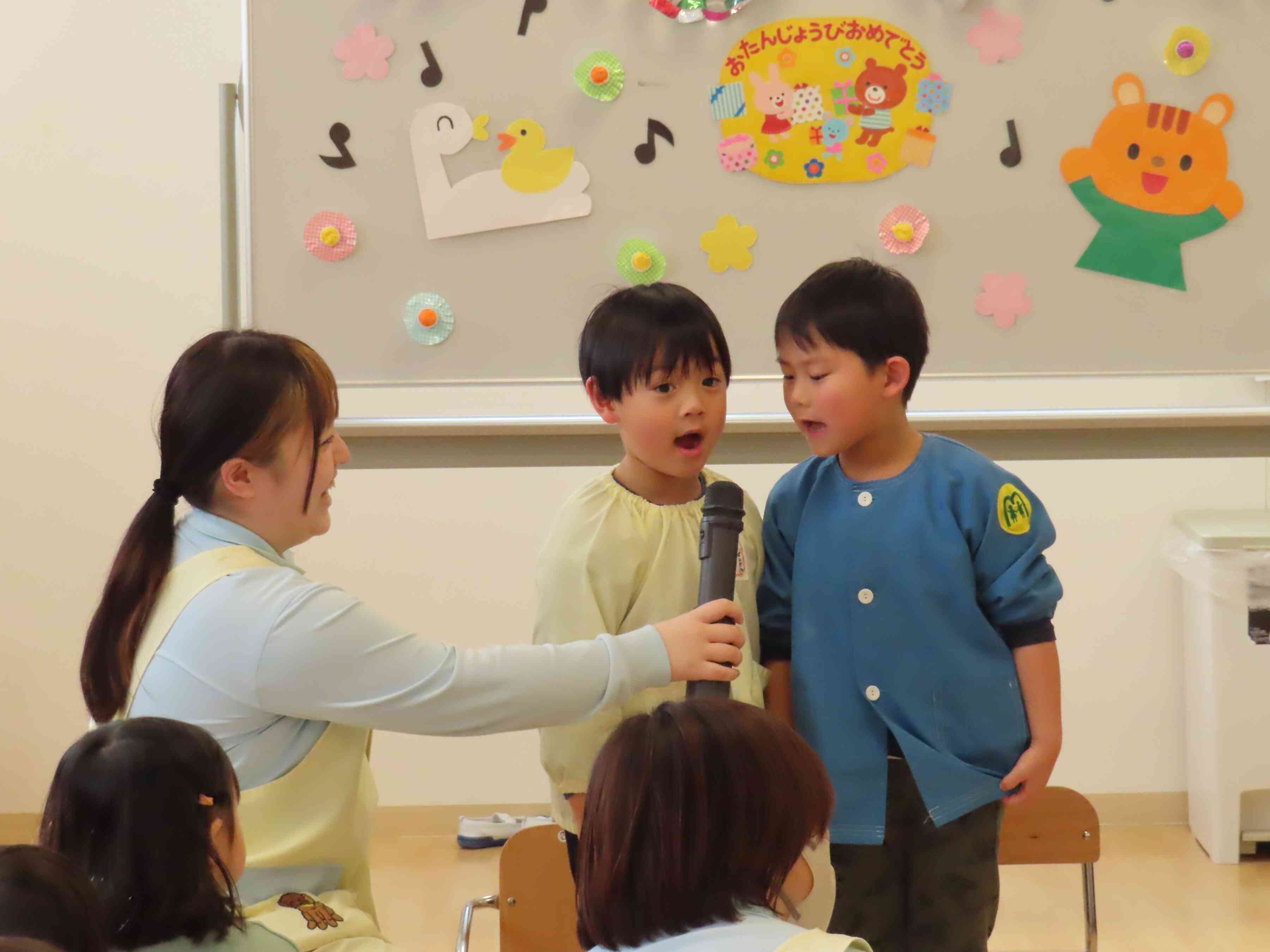 はじめのことば頑張りました。