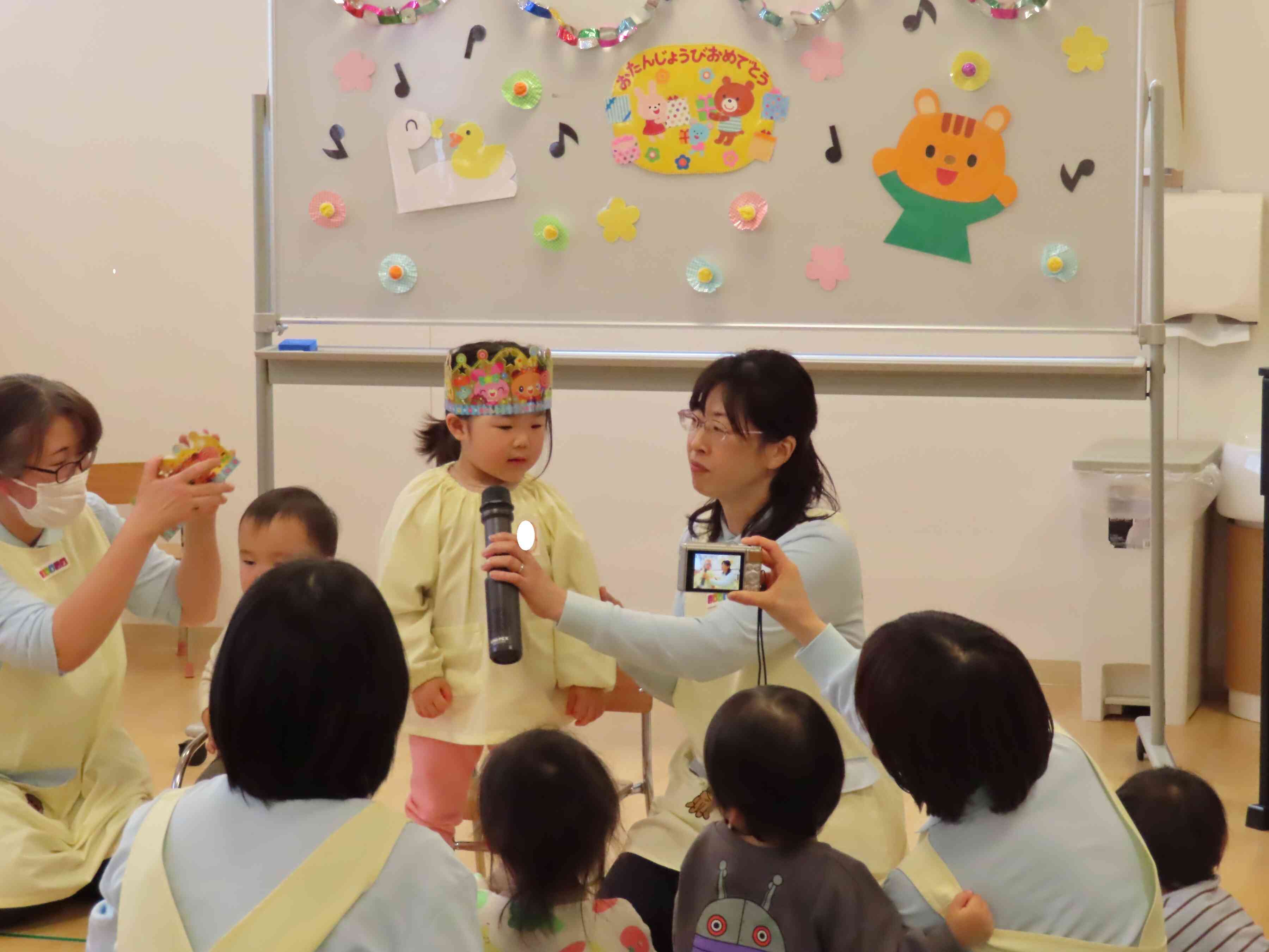 インタビュー上手にできました。