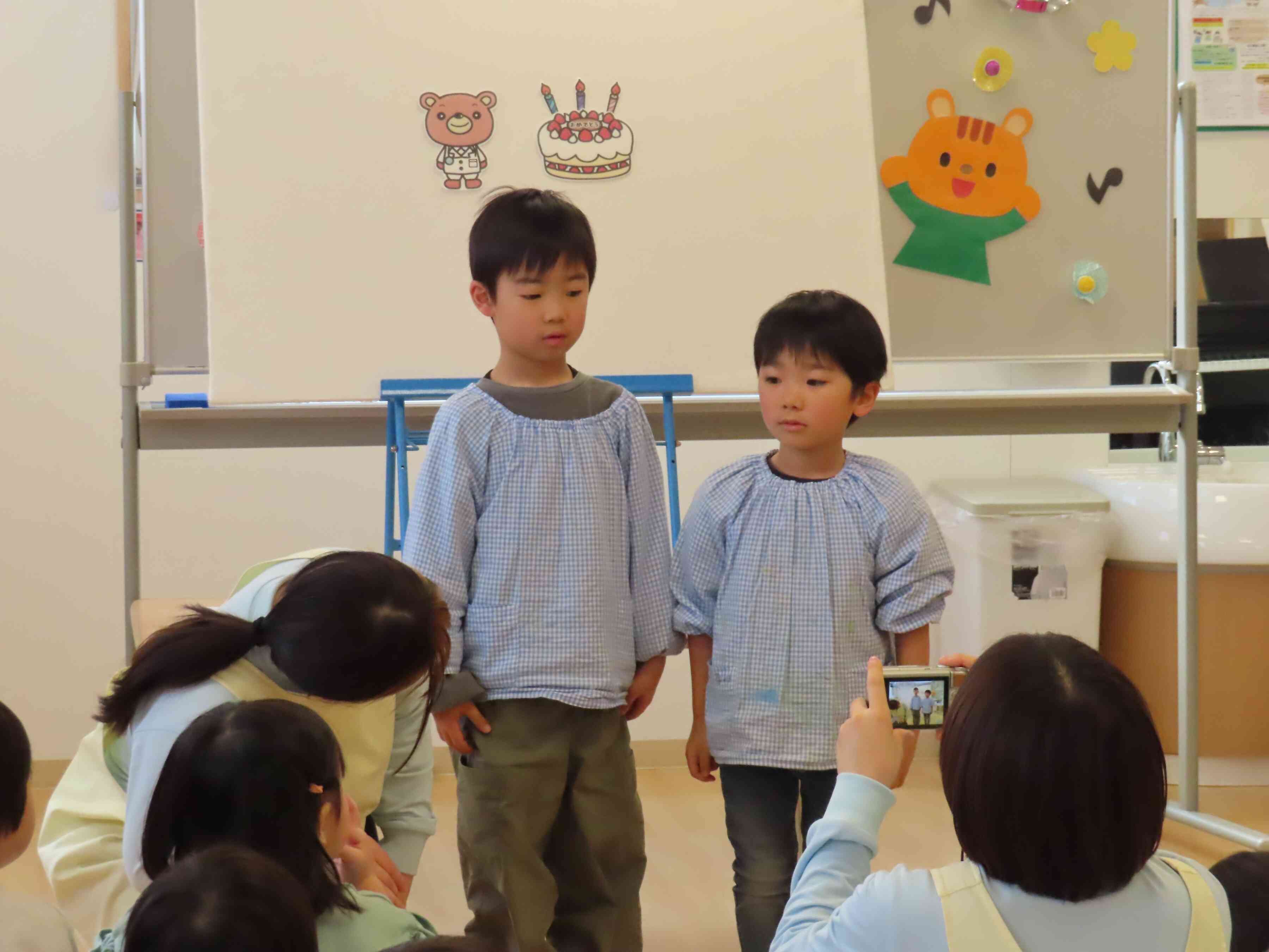 おわりのことば頑張りました。