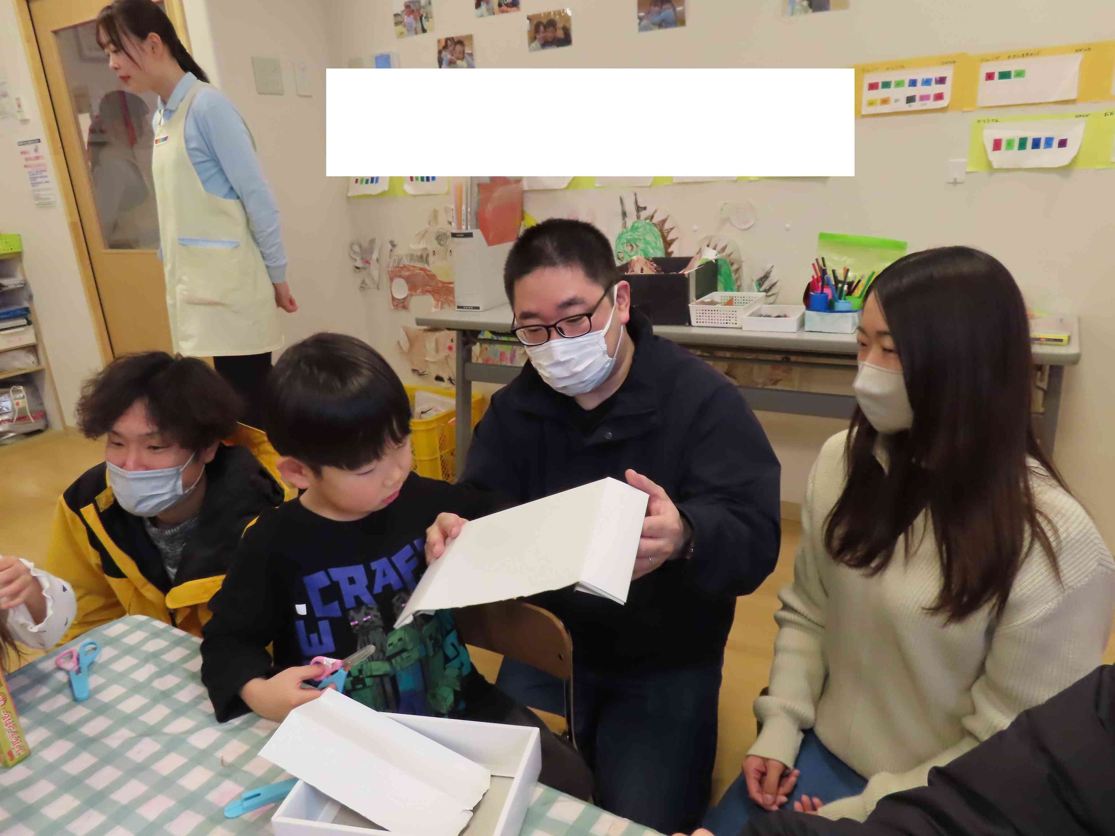 どんなものが完成するのかな？