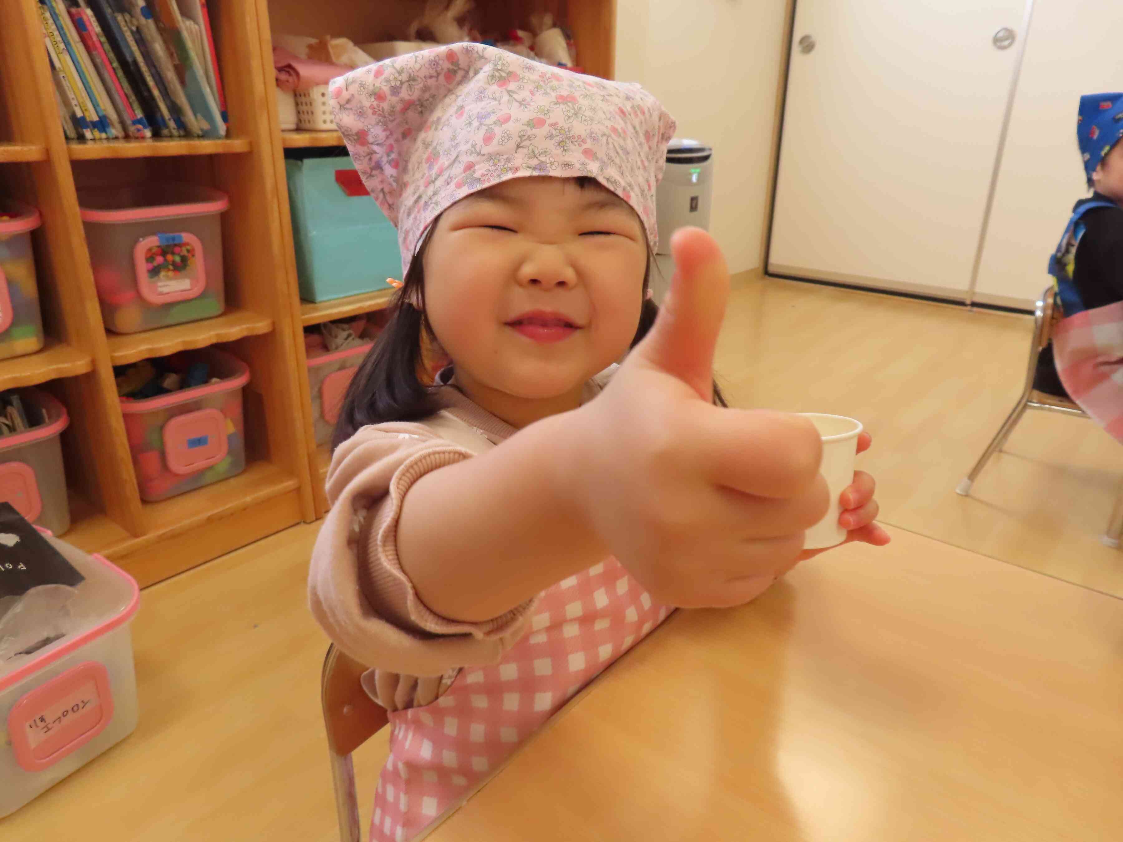 美味しくできました！