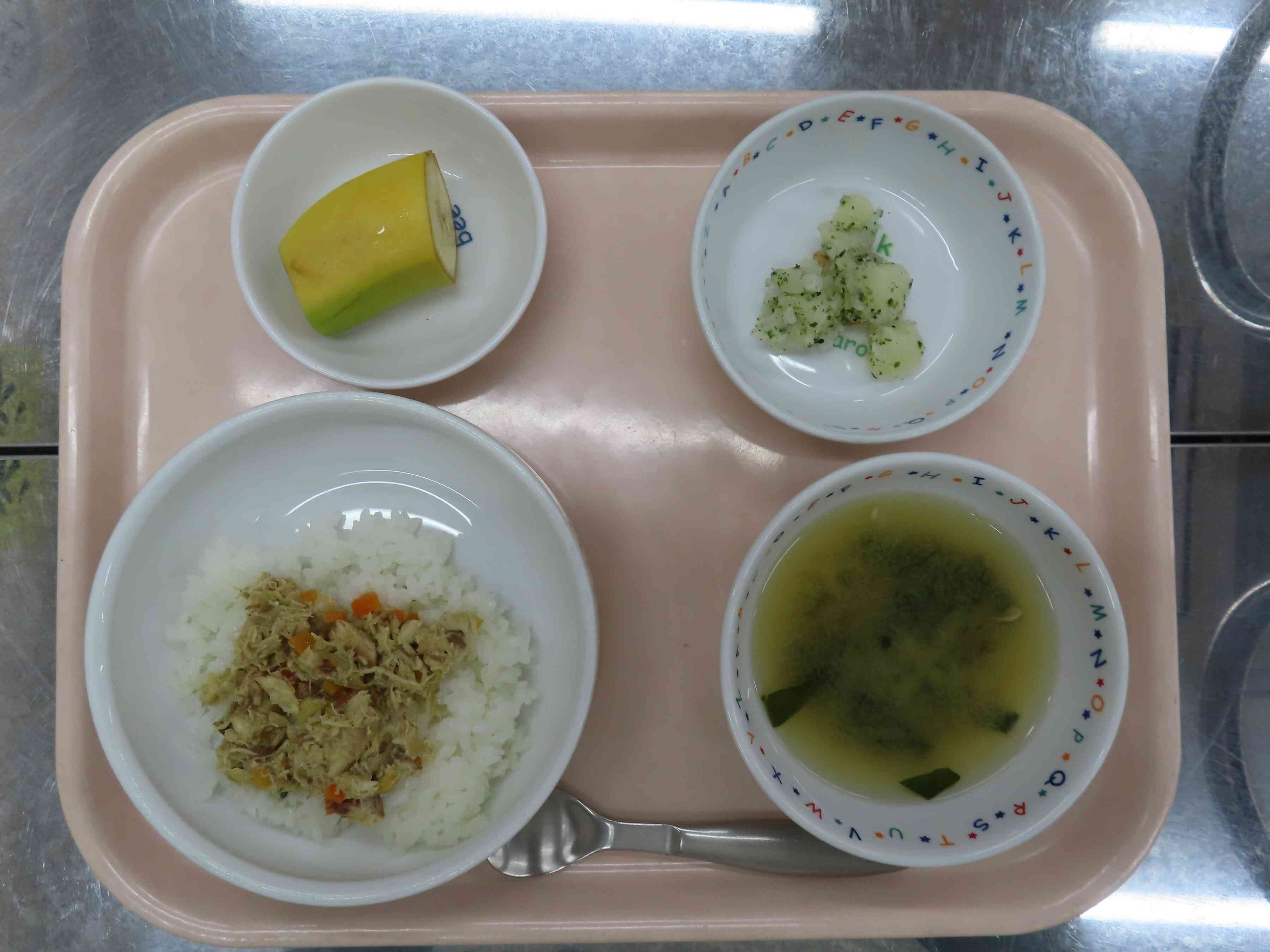 2月13日のお給食