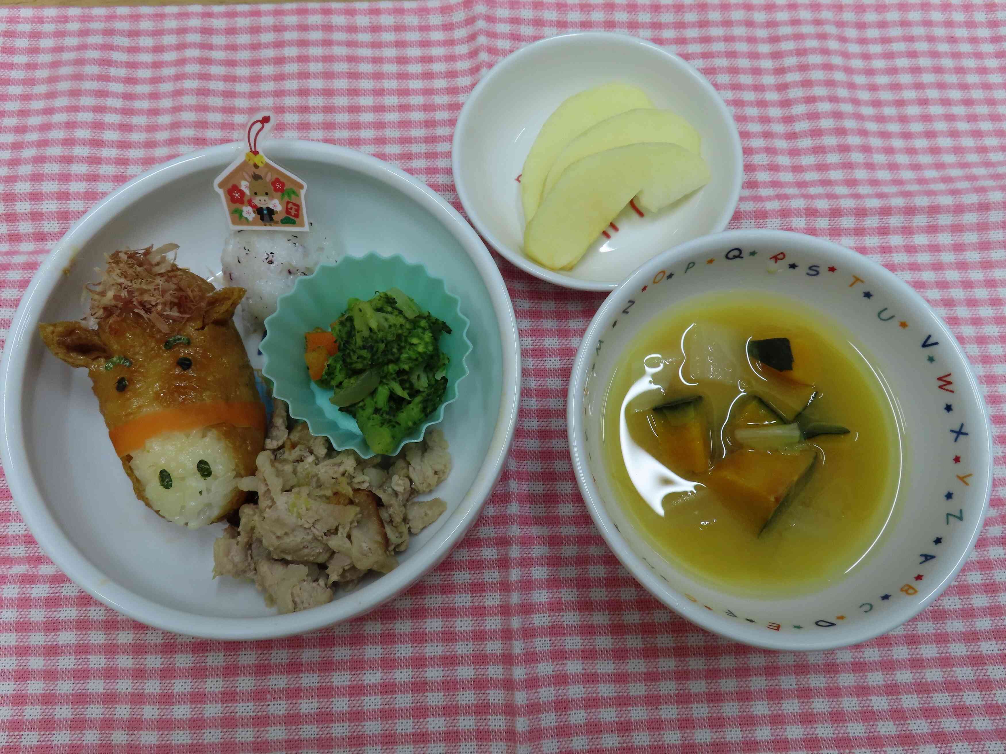 お誕生メニュー