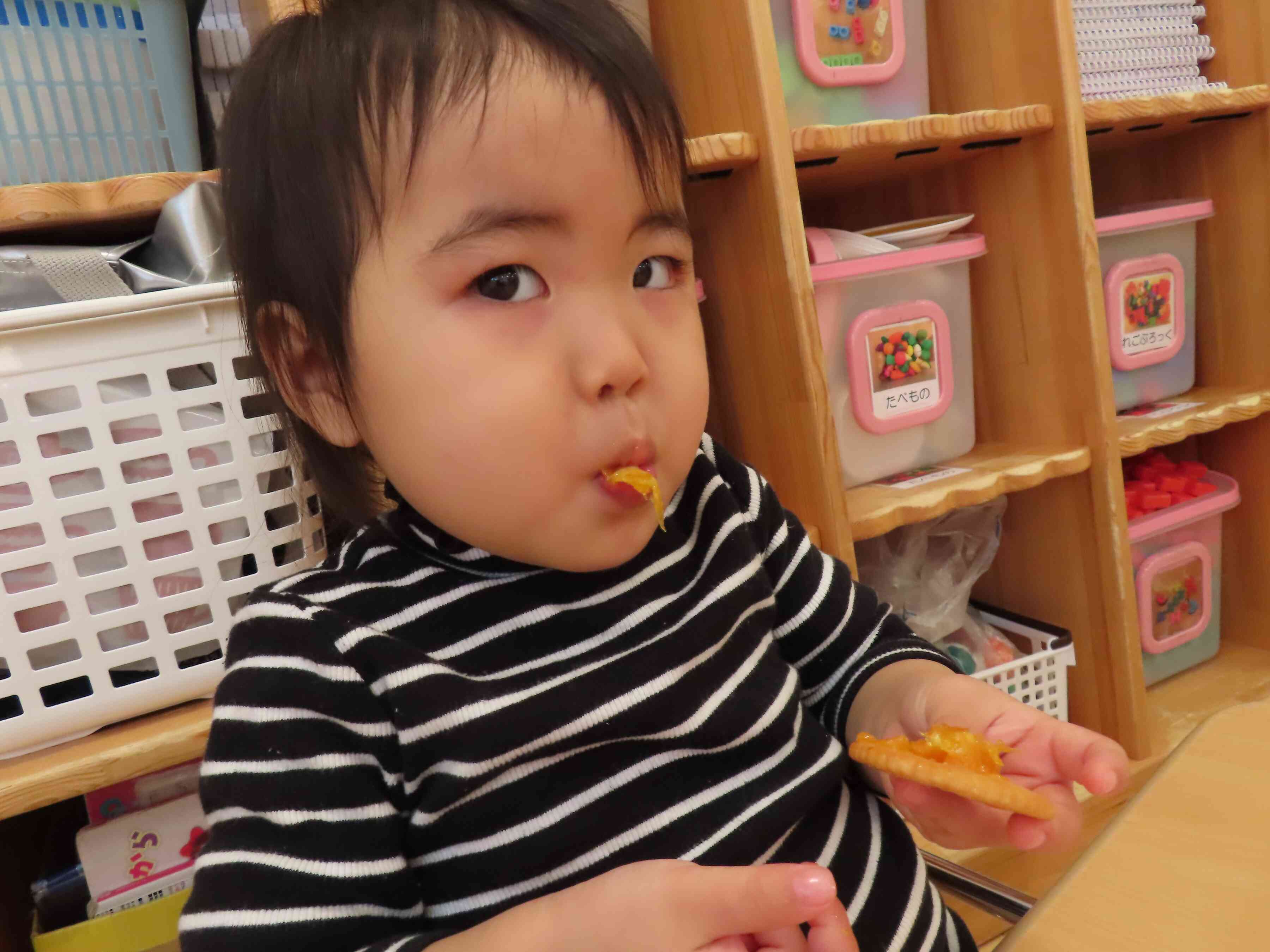 美味しくできました！