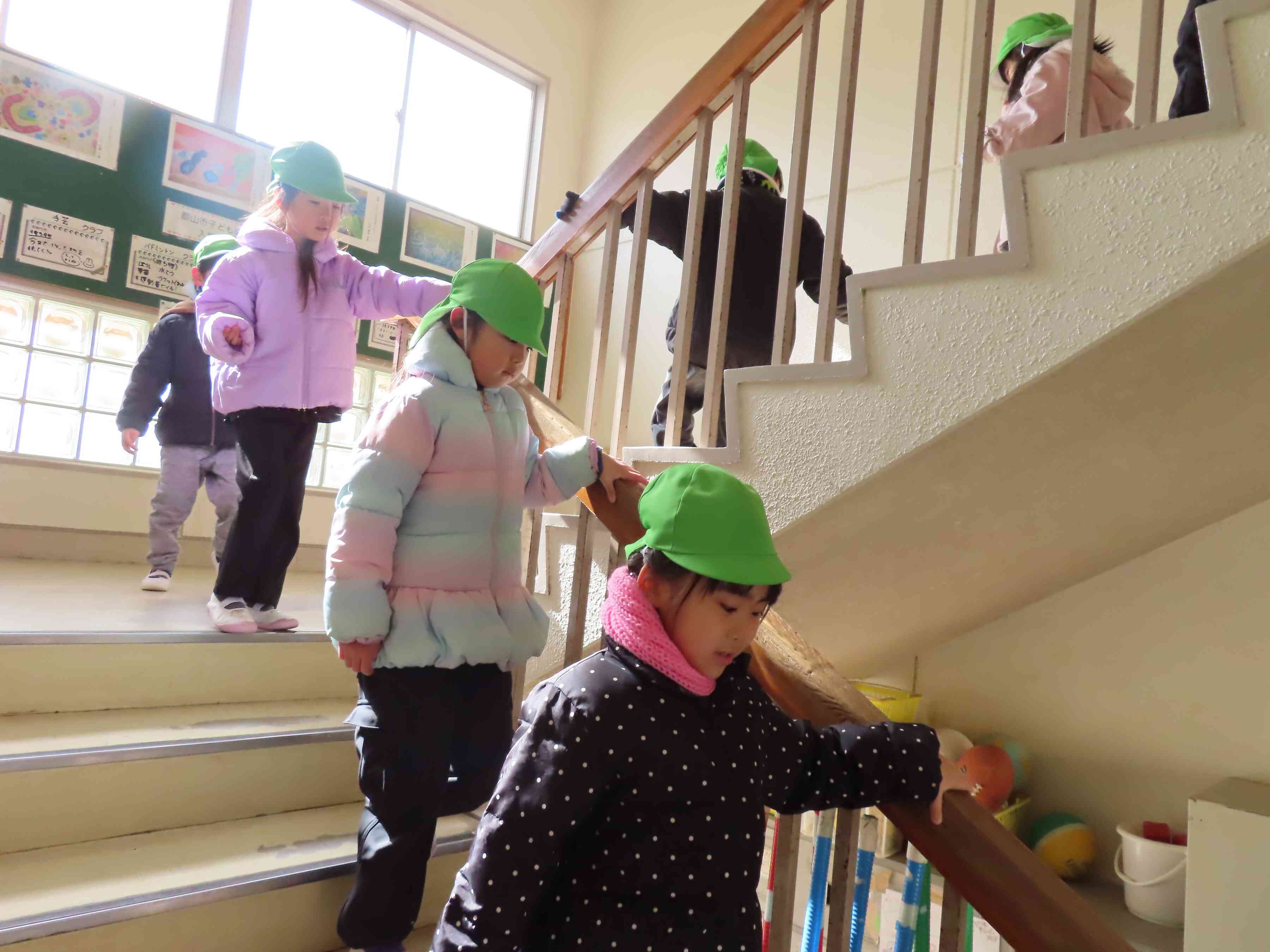小学校は階段がいっぱいあったね