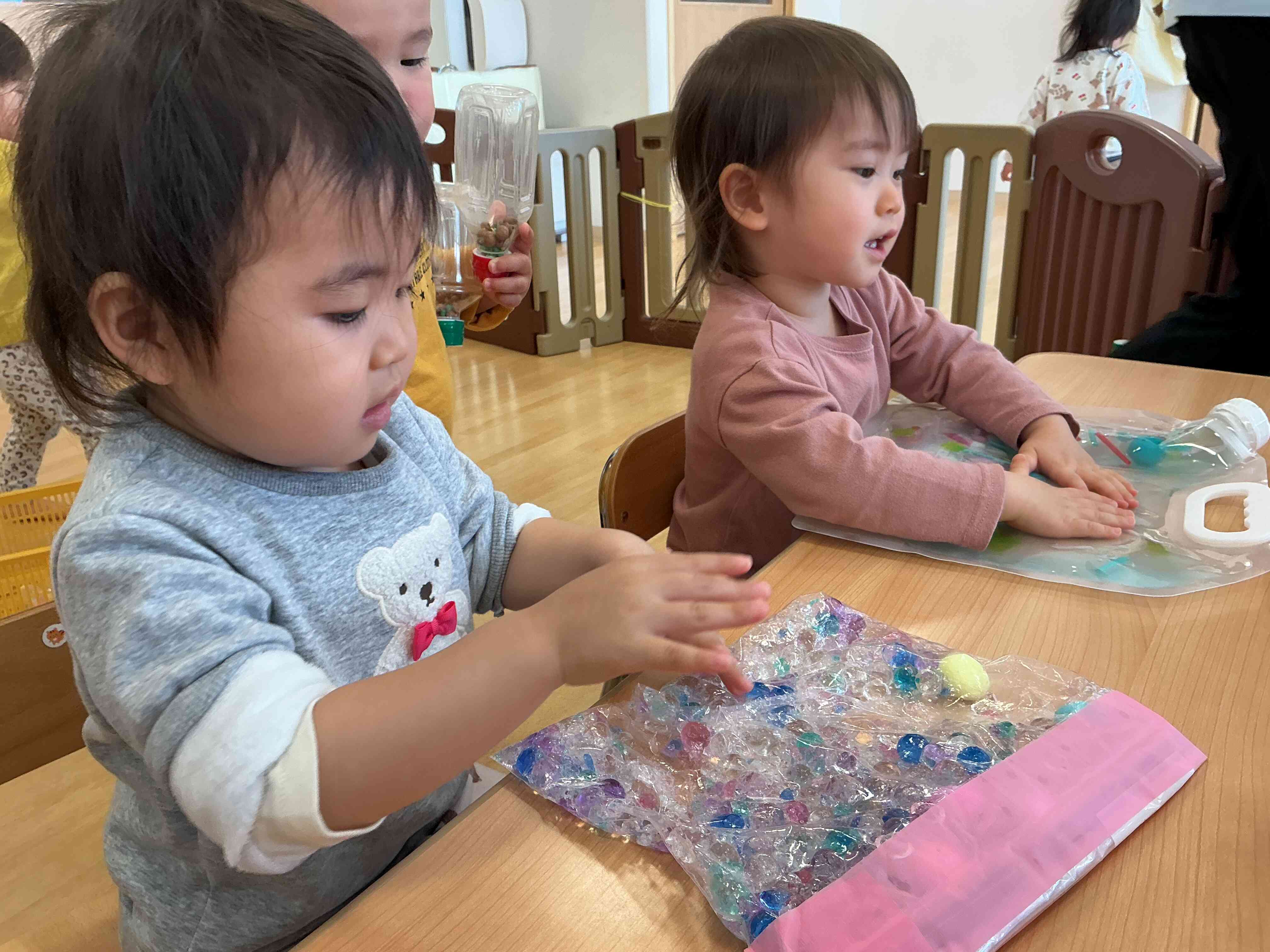 ぷにぷにしてるね