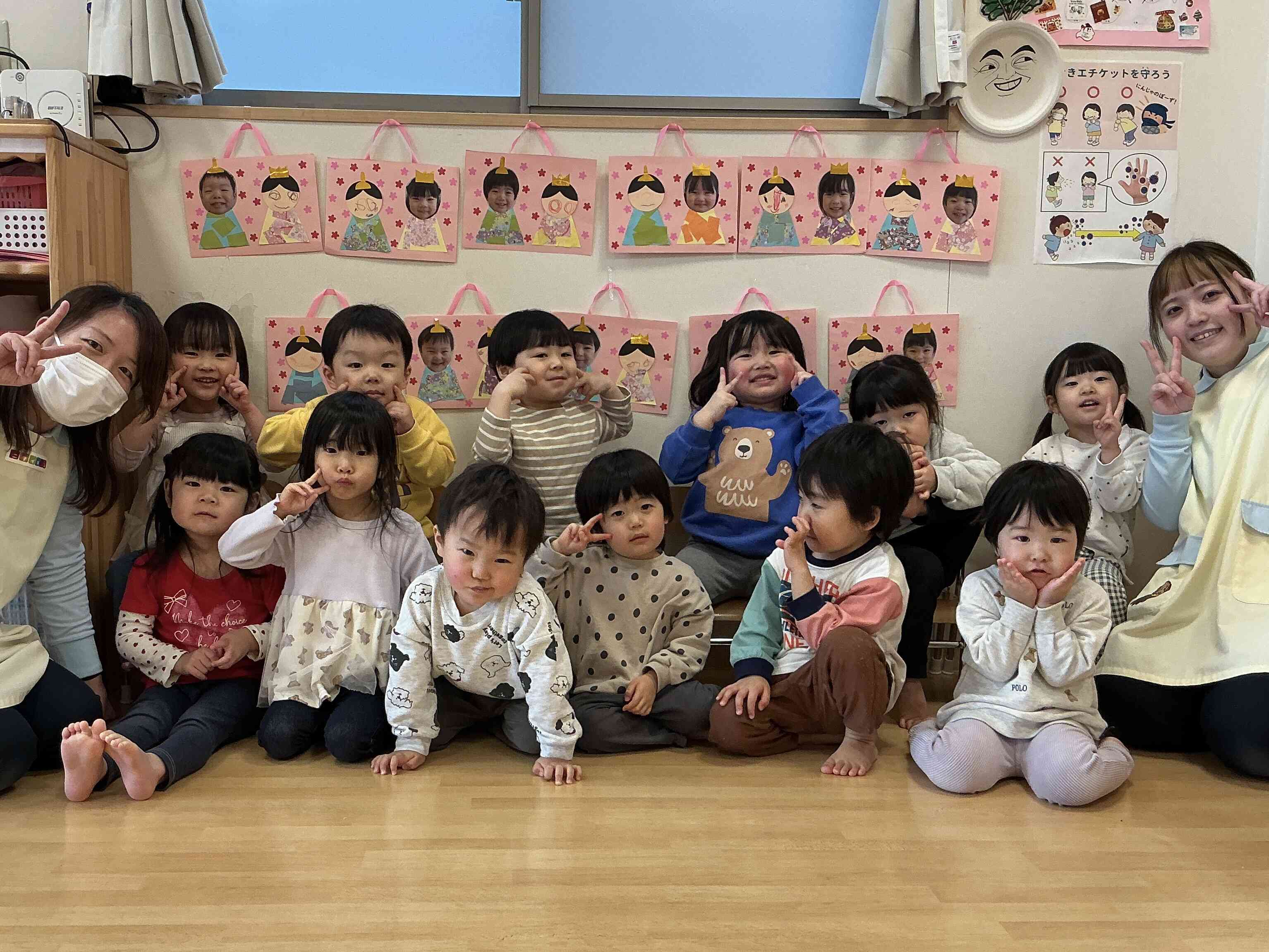 2月のうさぎぐみ（２歳児）の様子