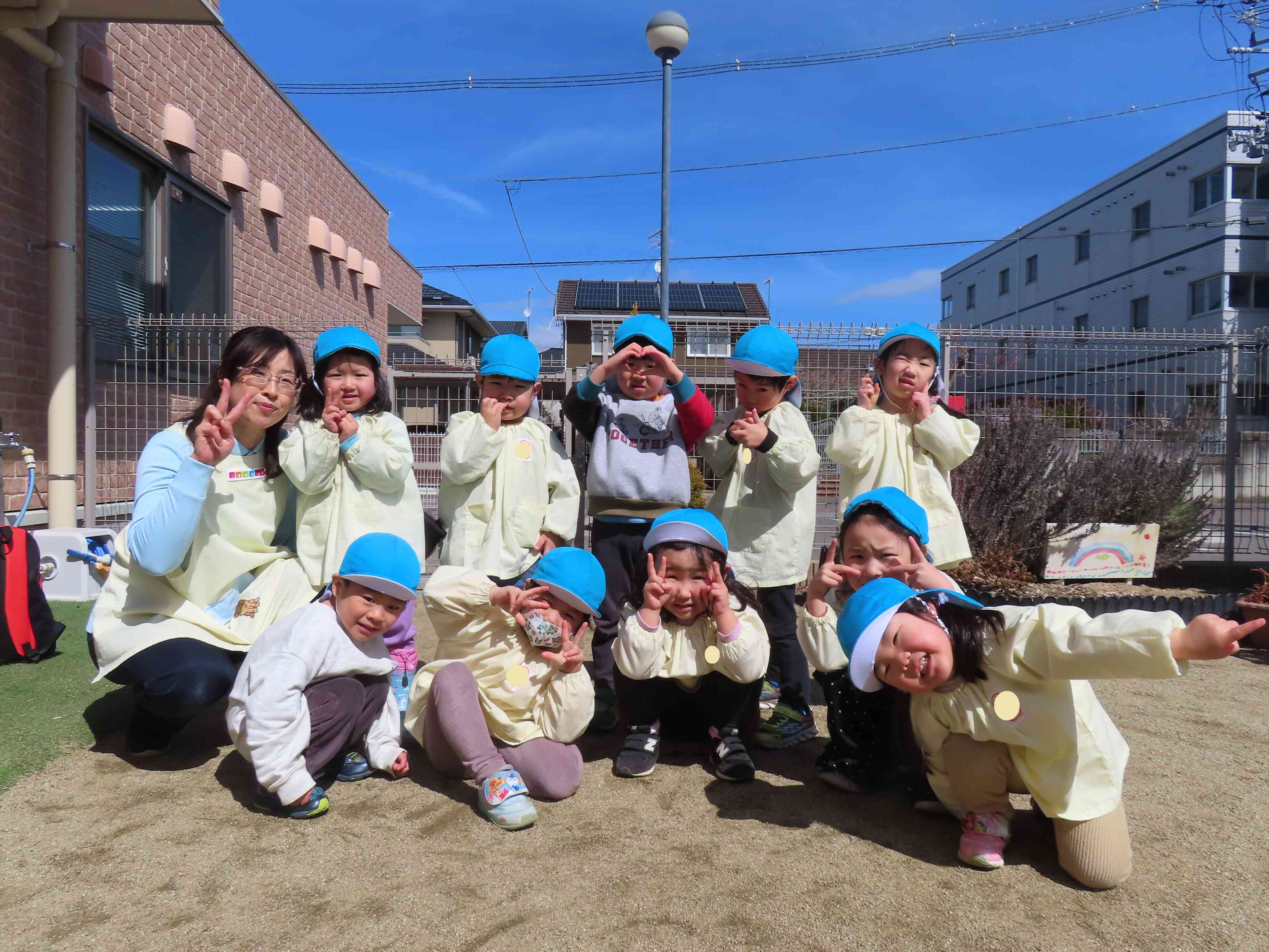 みんなげんきいっぱい！