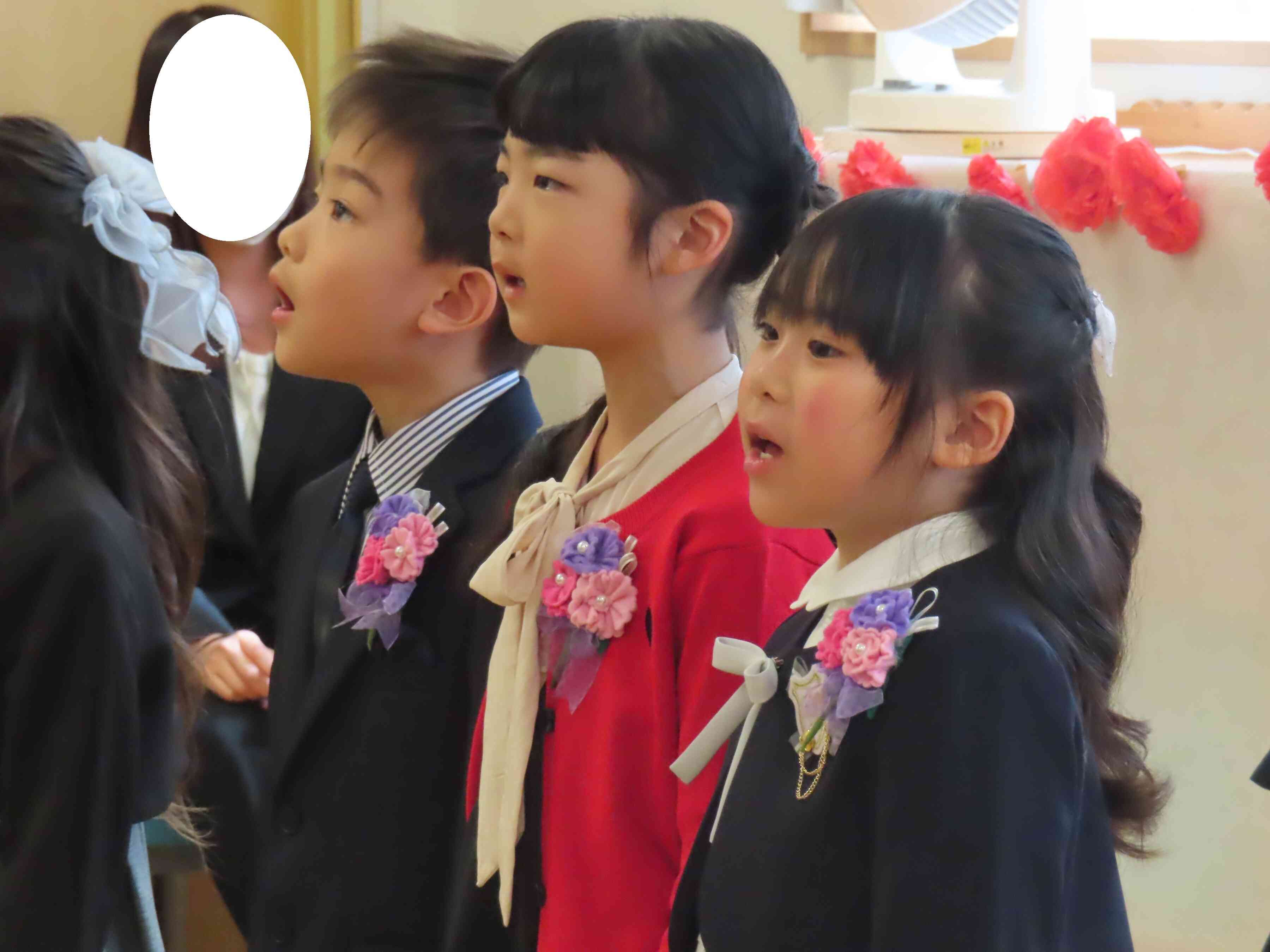 『ありがとう　こころをこめて』