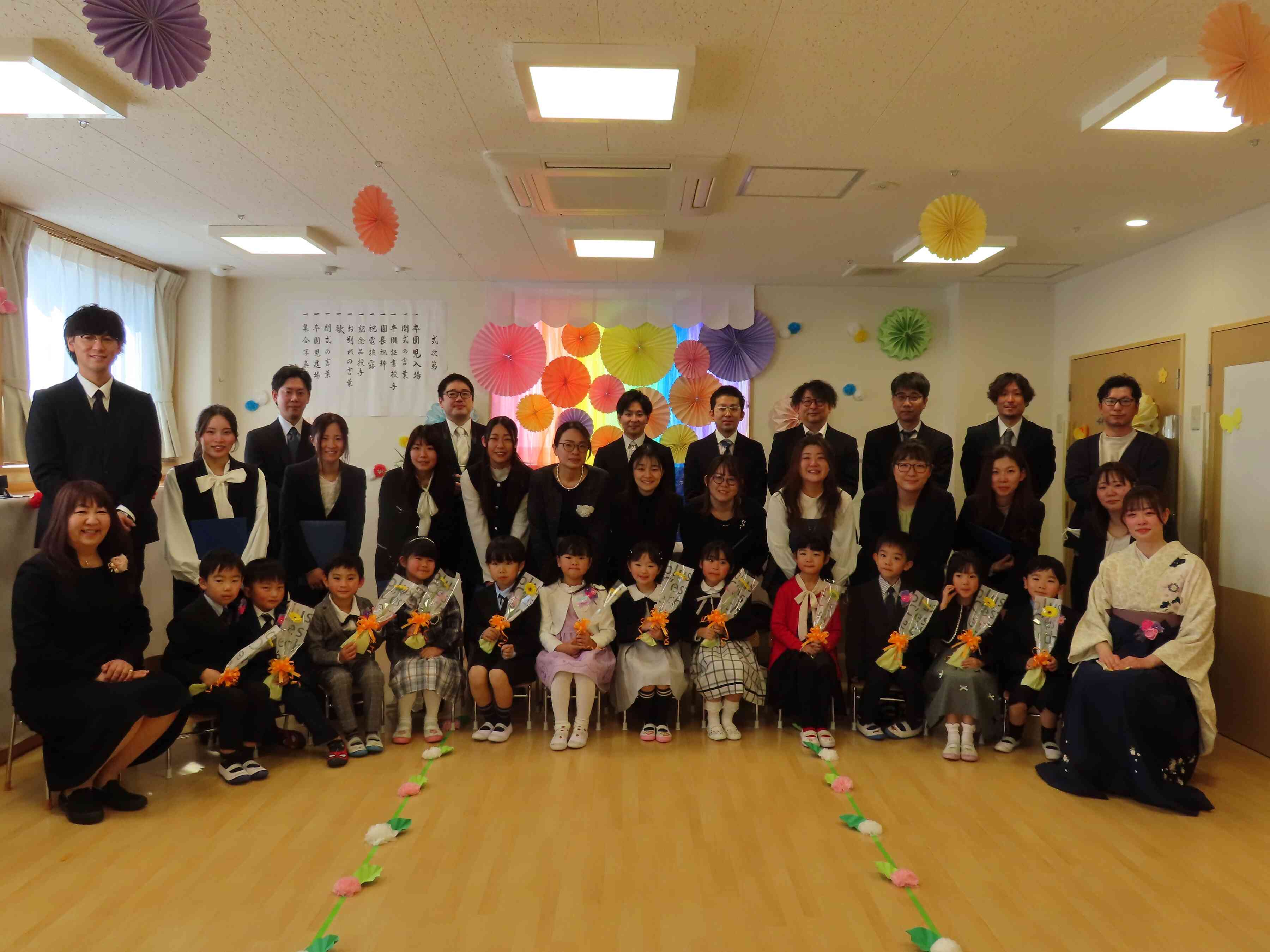 卒園おめでとうございます。