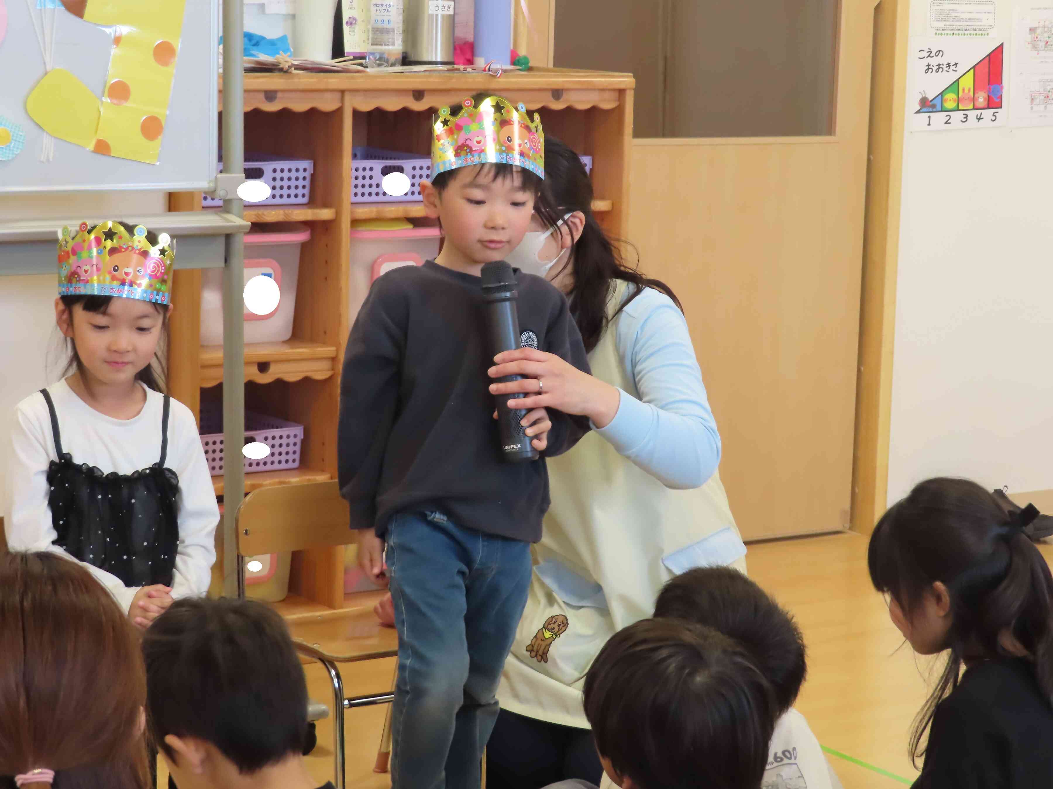 ドキドキの自己紹介